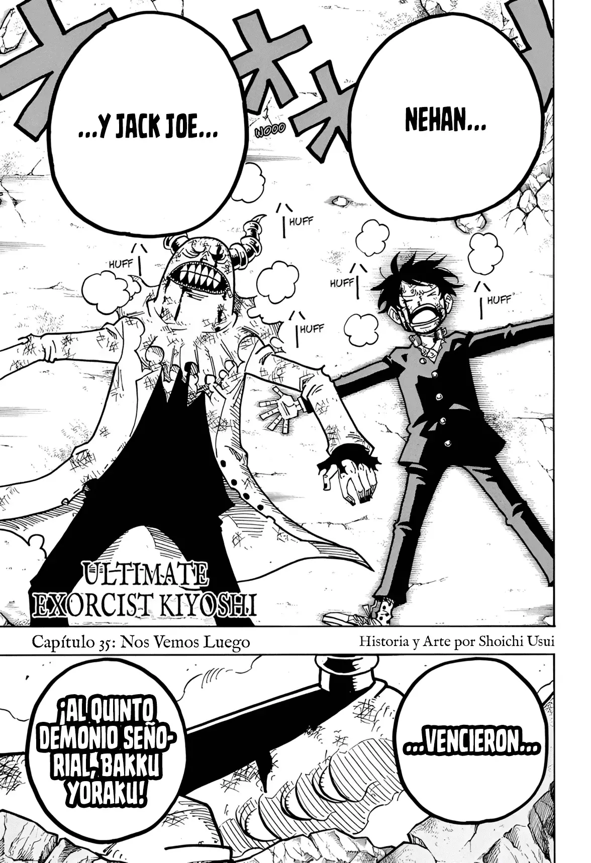 Ultimate Exorcist Kiyoshi Capitulo 35: Nos Vemos Luego página 2