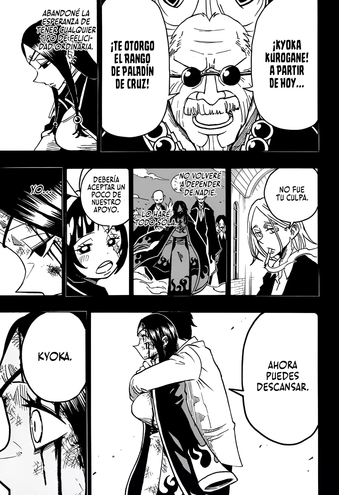 Ultimate Exorcist Kiyoshi Capitulo 38: El Cuarto Demonio Señorial, Gorgon Mede página 14