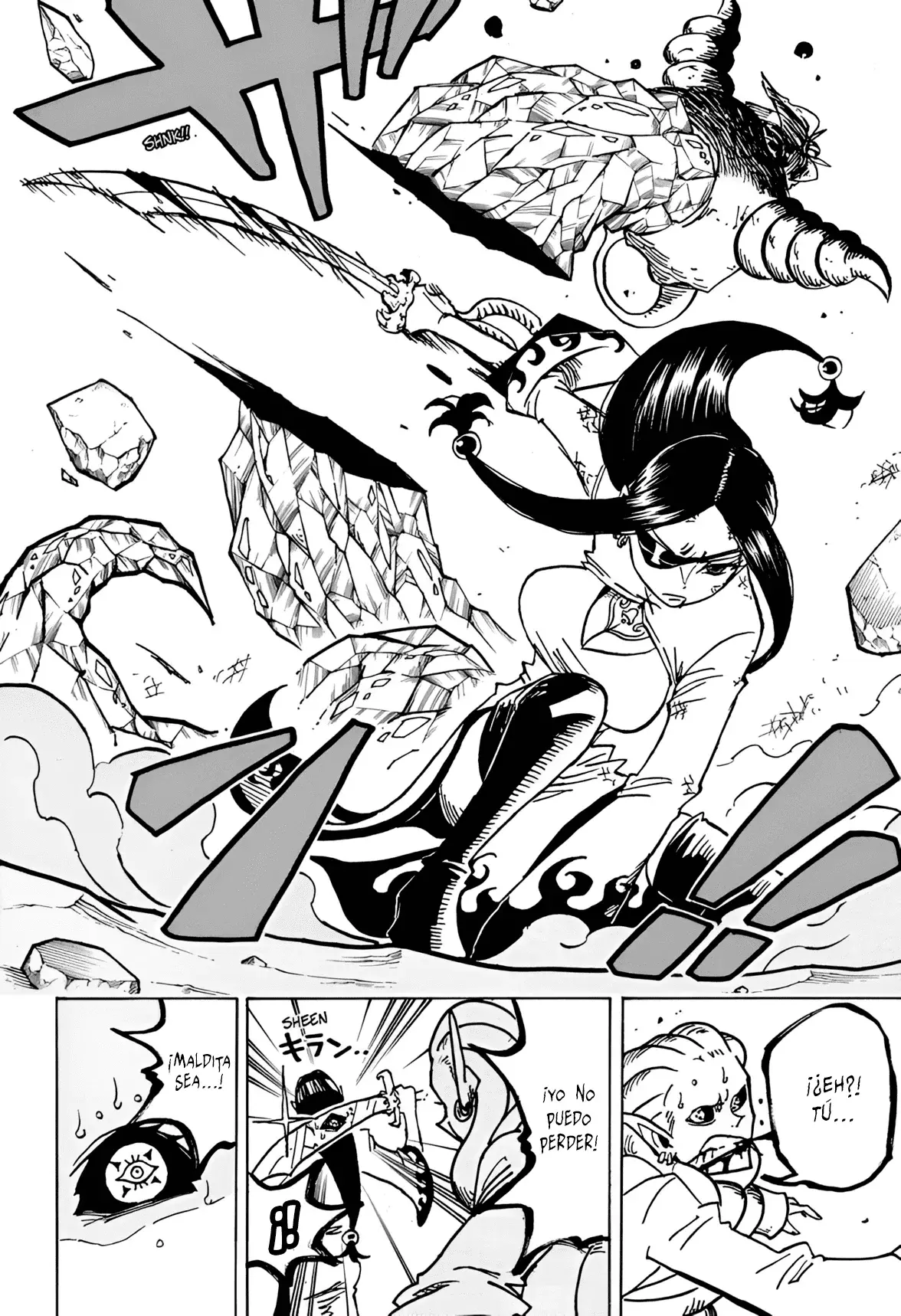 Ultimate Exorcist Kiyoshi Capitulo 38: El Cuarto Demonio Señorial, Gorgon Mede página 19