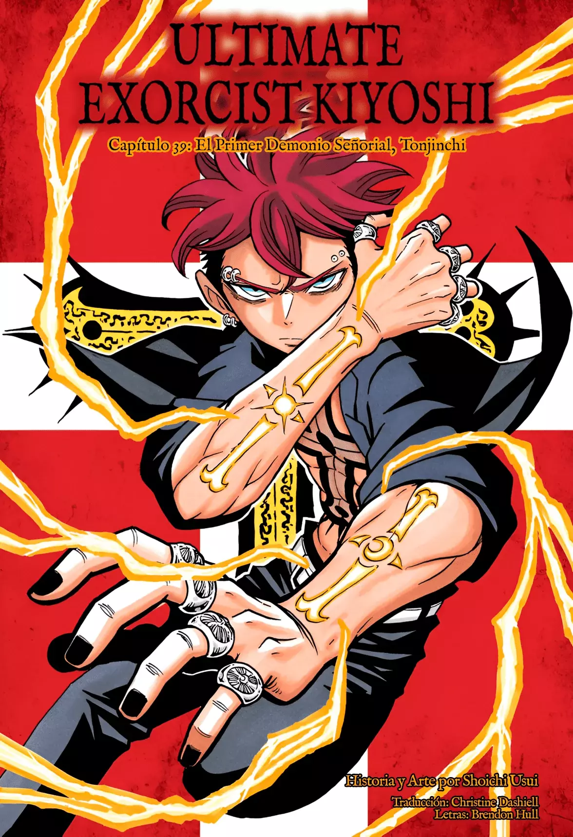 Ultimate Exorcist Kiyoshi Capitulo 39: El Primer Demonio Señorial, Tonjinchi página 2