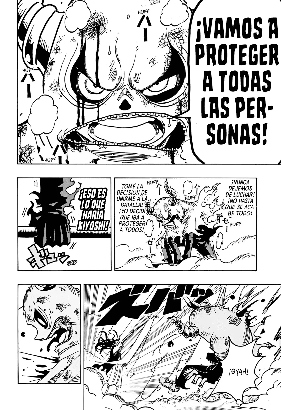 Ultimate Exorcist Kiyoshi Capitulo 39: El Primer Demonio Señorial, Tonjinchi página 21