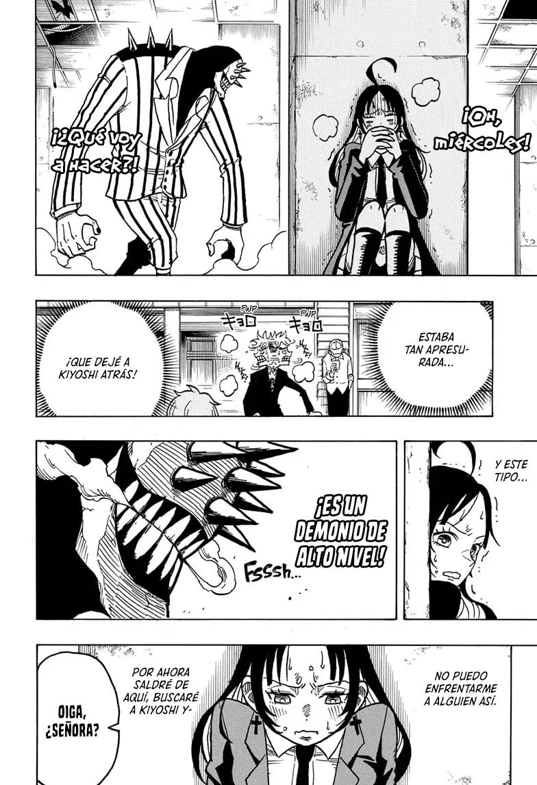 Ultimate Exorcist Kiyoshi Capitulo 4: Kiyoshi &amp; Akari página 12