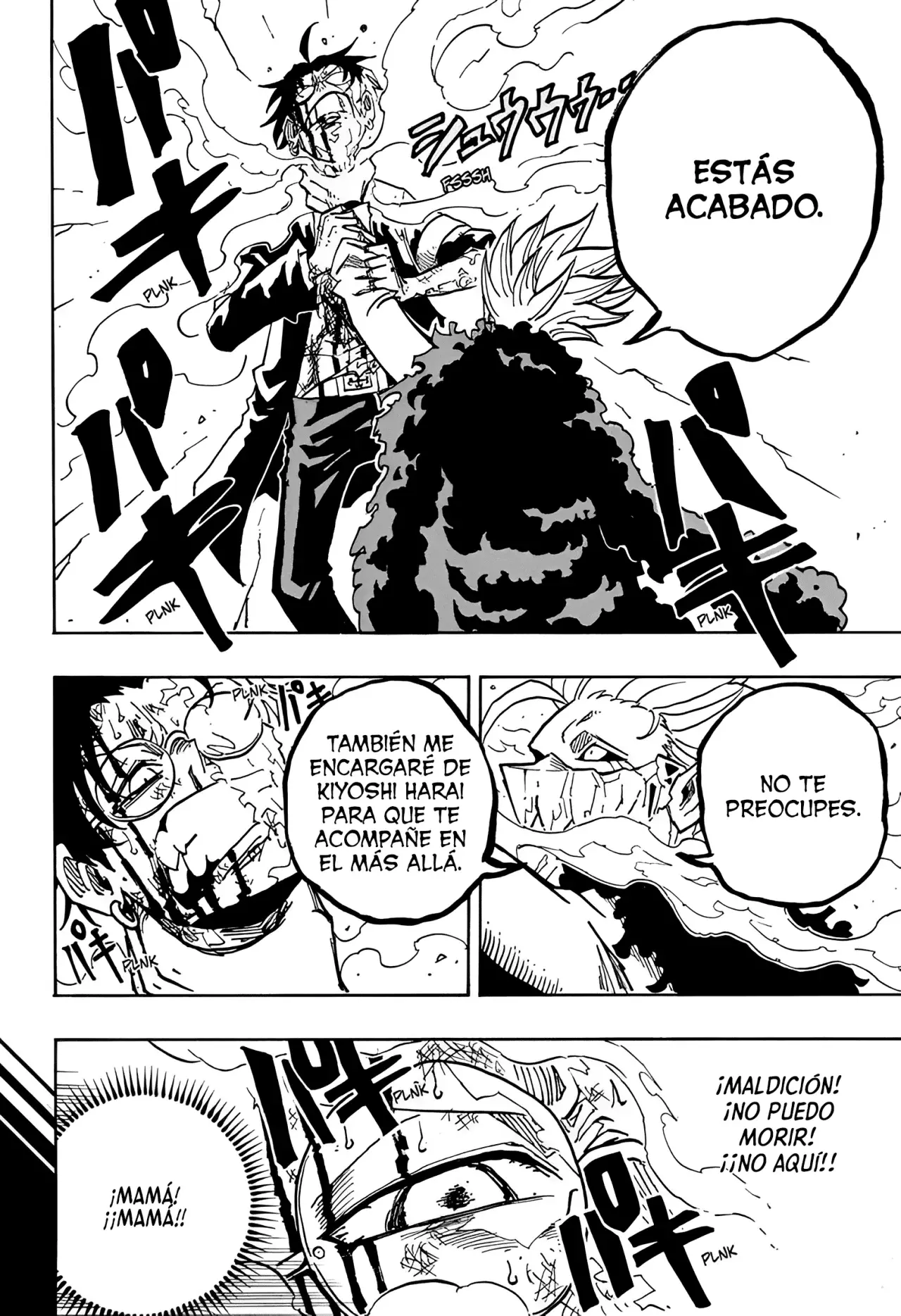 Ultimate Exorcist Kiyoshi Capitulo 41: El Sueño de Sosuke Hitsugi página 13