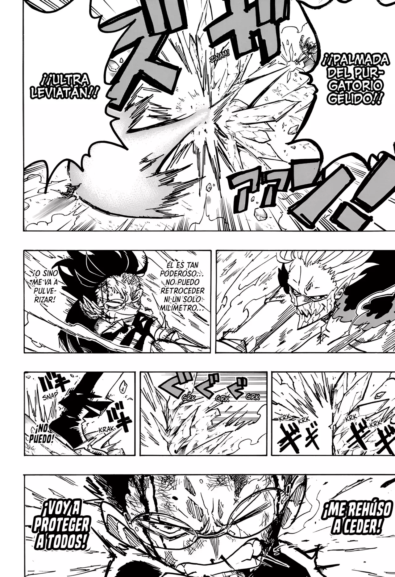 Ultimate Exorcist Kiyoshi Capitulo 42: Prosperando al Filo de la Navaja página 15
