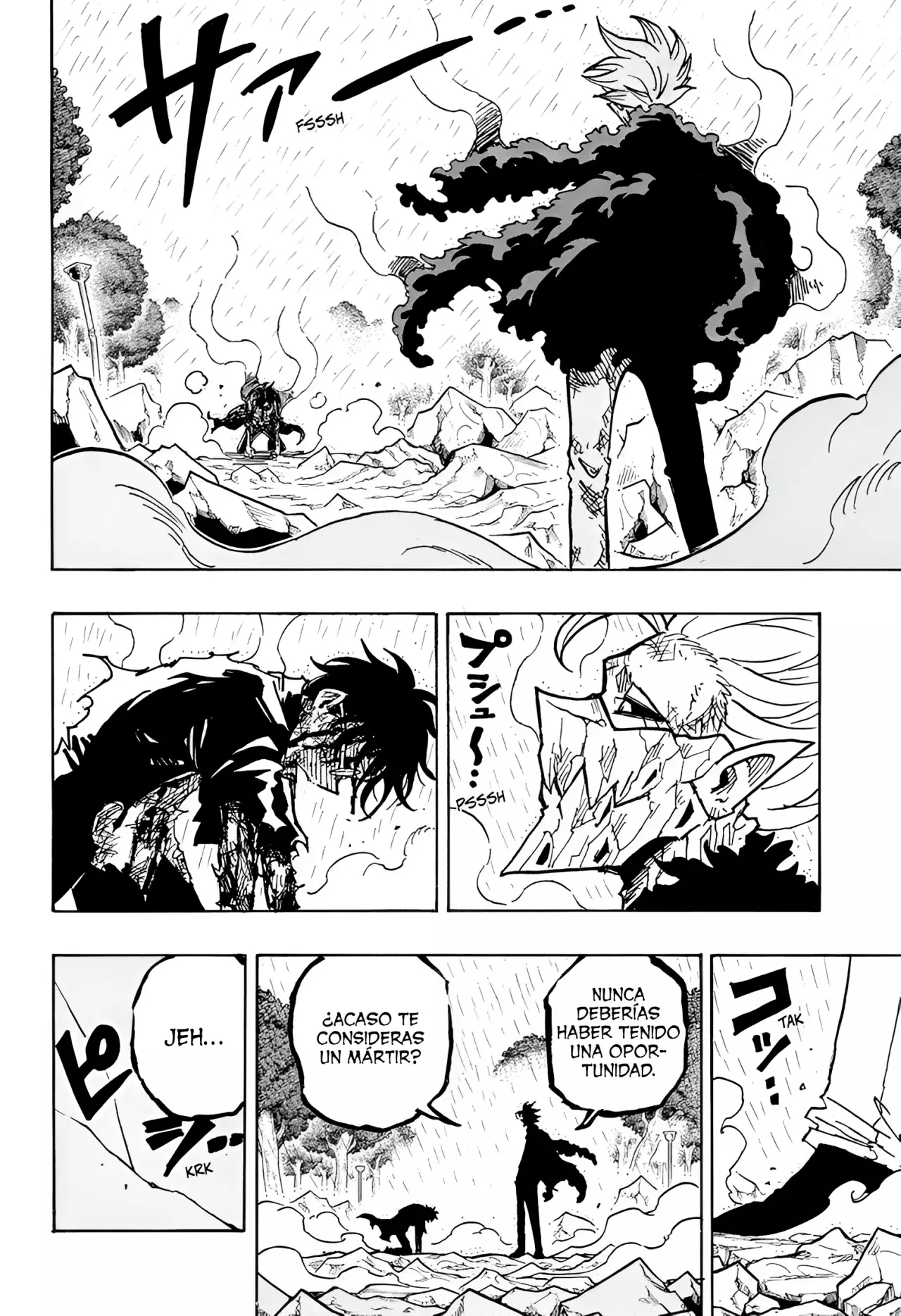 Ultimate Exorcist Kiyoshi Capitulo 42: Prosperando al Filo de la Navaja página 18