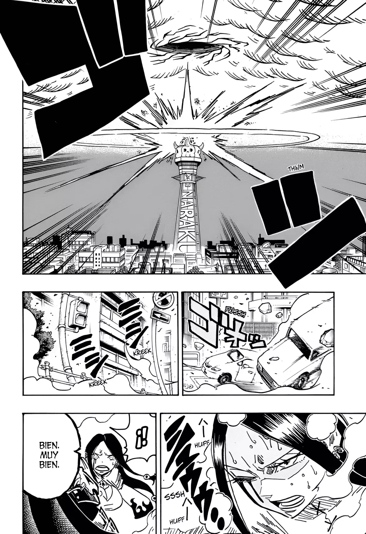 Ultimate Exorcist Kiyoshi Capitulo 43: Asuta Roth Vs. Kyoka Kurogane página 13