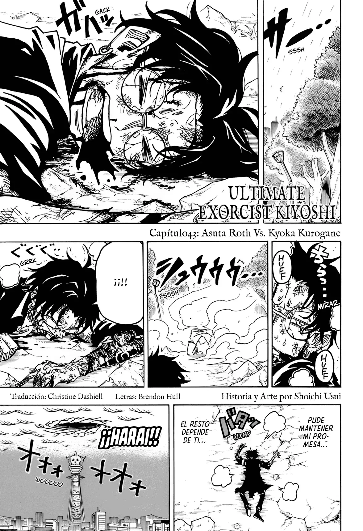 Ultimate Exorcist Kiyoshi Capitulo 43: Asuta Roth Vs. Kyoka Kurogane página 2