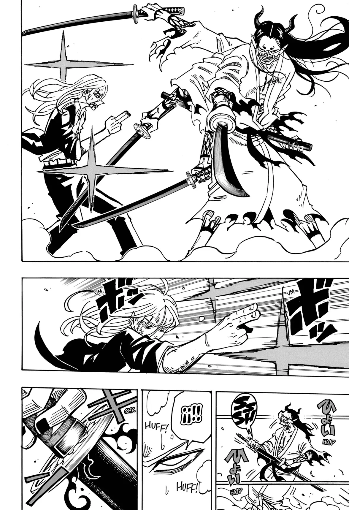 Ultimate Exorcist Kiyoshi Capitulo 45: Tsurugi Hijiri vs. El Primer Demonio Señorial, Tonjinchi página 16