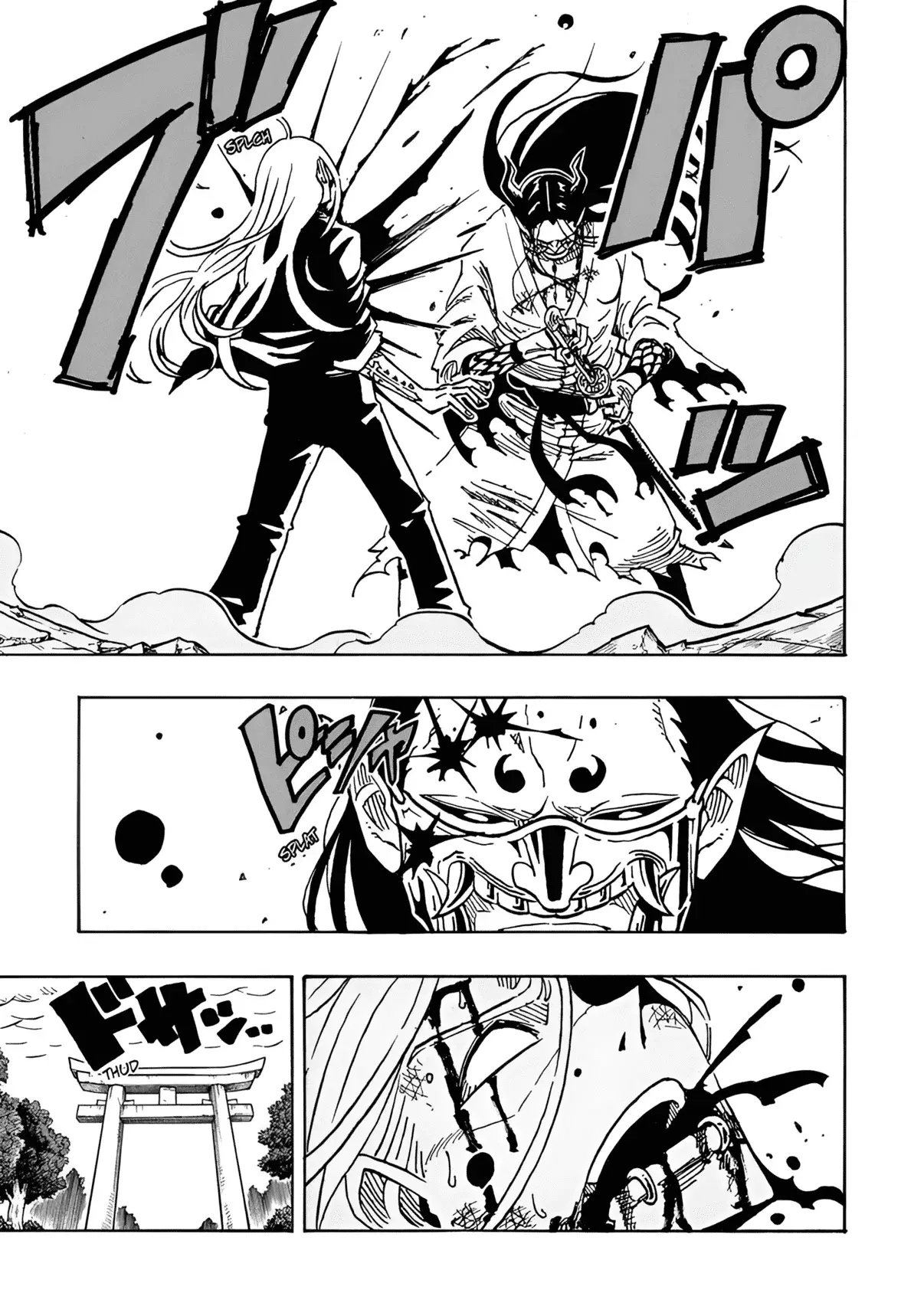 Ultimate Exorcist Kiyoshi Capitulo 45: Tsurugi Hijiri vs. El Primer Demonio Señorial, Tonjinchi página 17