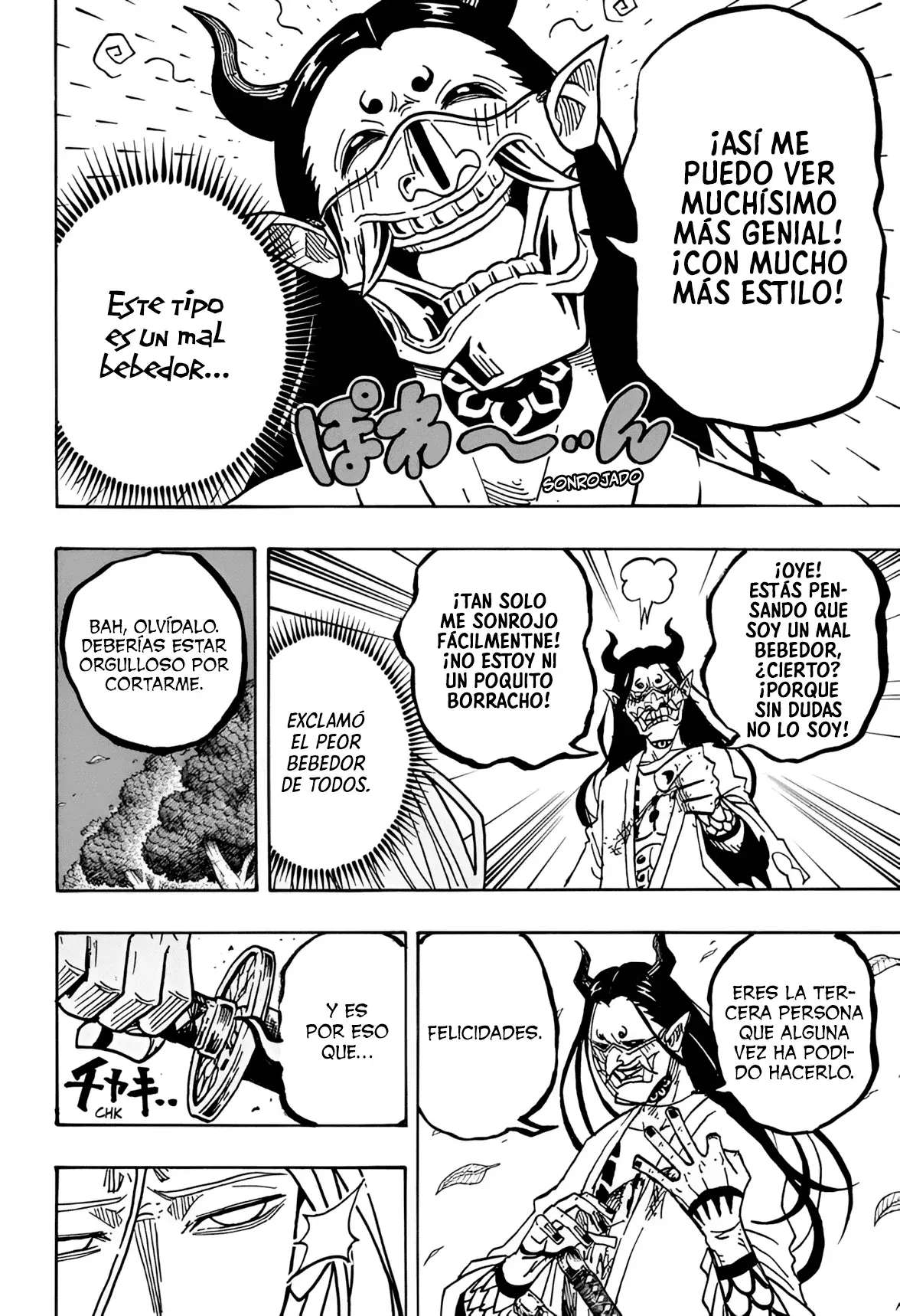 Ultimate Exorcist Kiyoshi Capitulo 45: Tsurugi Hijiri vs. El Primer Demonio Señorial, Tonjinchi página 7