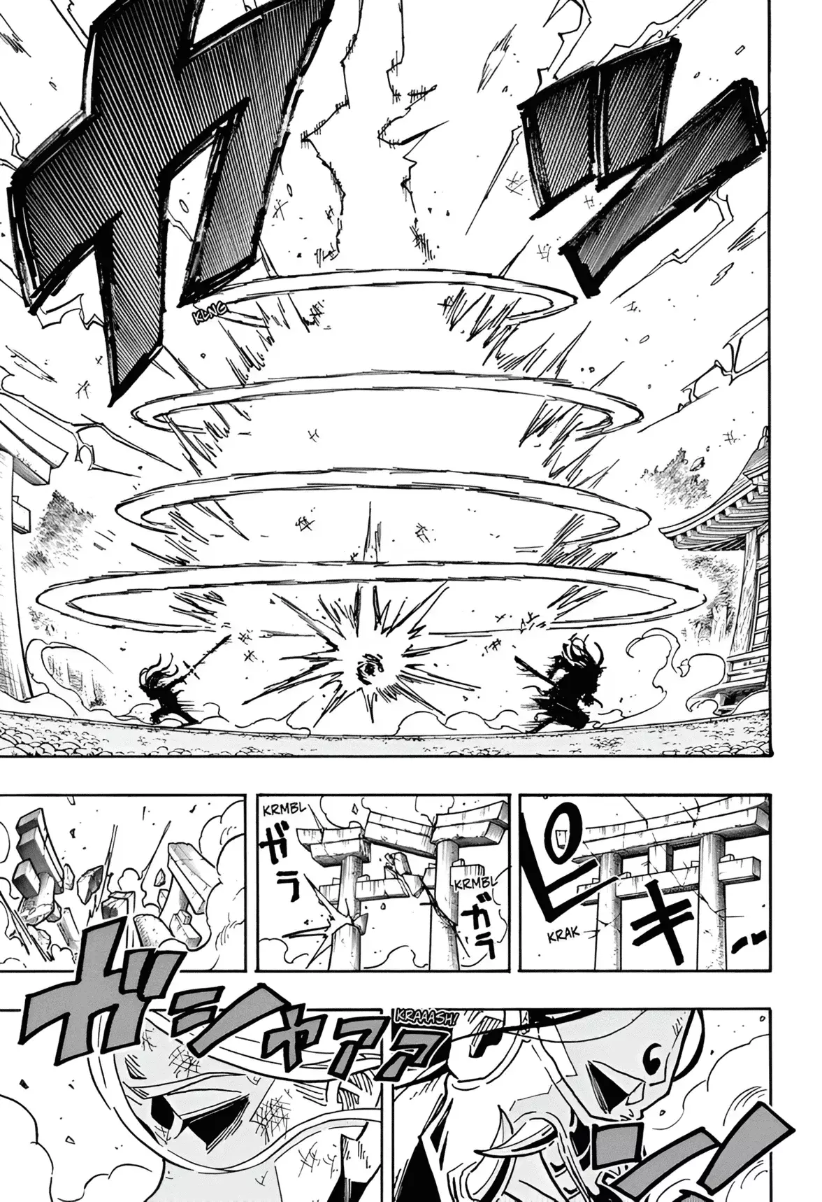 Ultimate Exorcist Kiyoshi Capitulo 46: Algo Visible solo para un Paladín de Cruz página 18