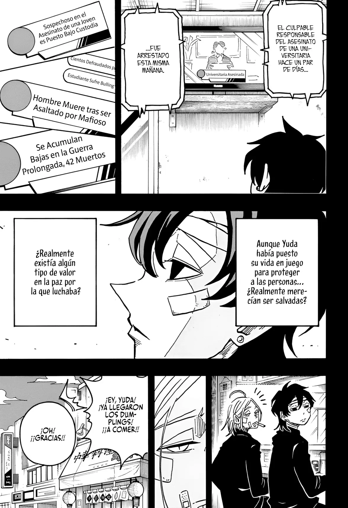 Ultimate Exorcist Kiyoshi Capitulo 49: Yuda &amp; La Hermana página 12