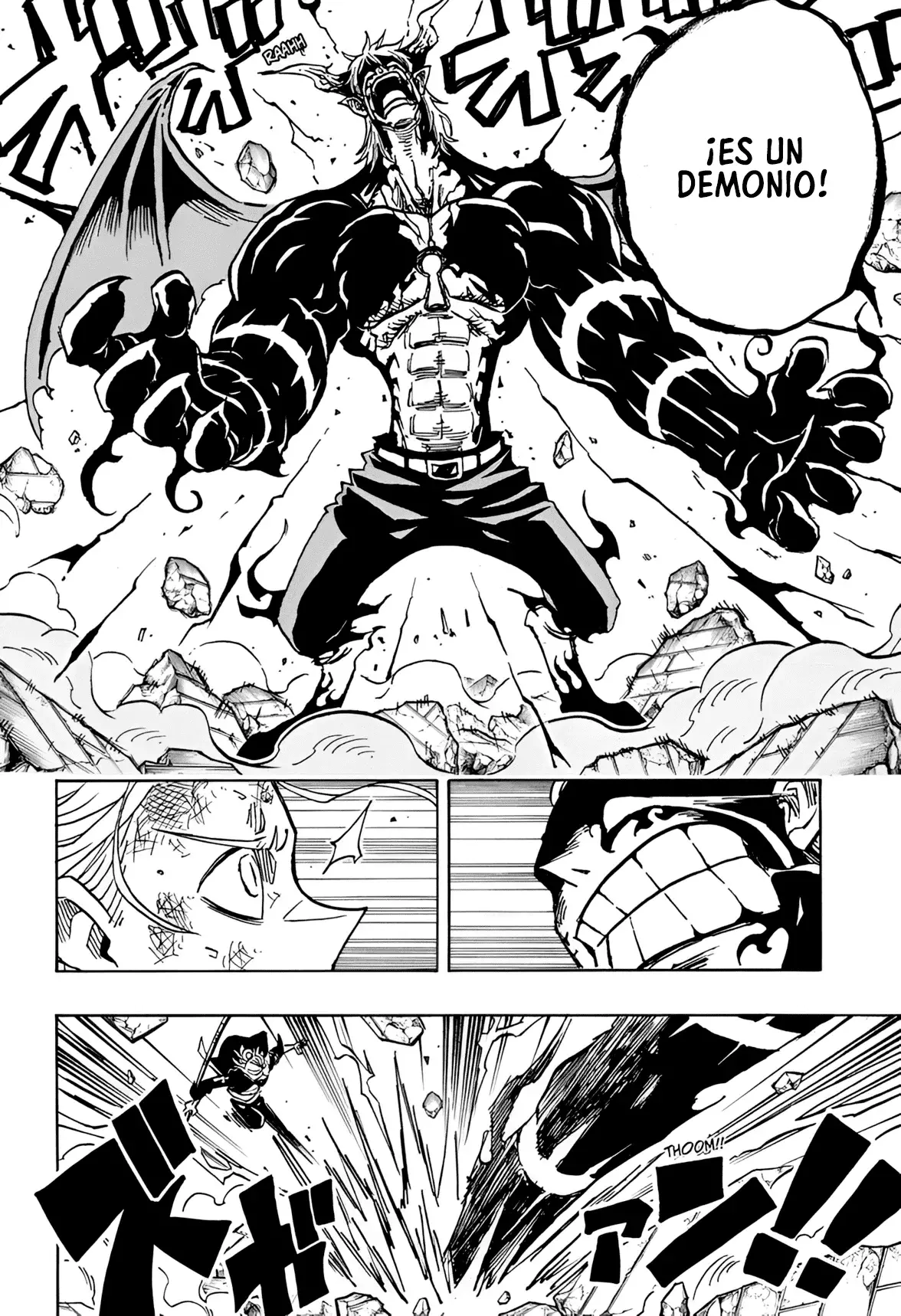 Ultimate Exorcist Kiyoshi Capitulo 49: Yuda &amp; La Hermana página 17