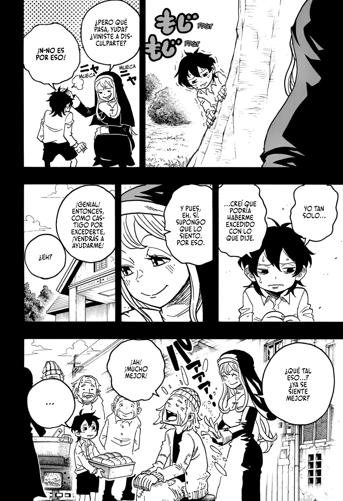 Ultimate Exorcist Kiyoshi Capitulo 49: Yuda &amp; La Hermana página 7