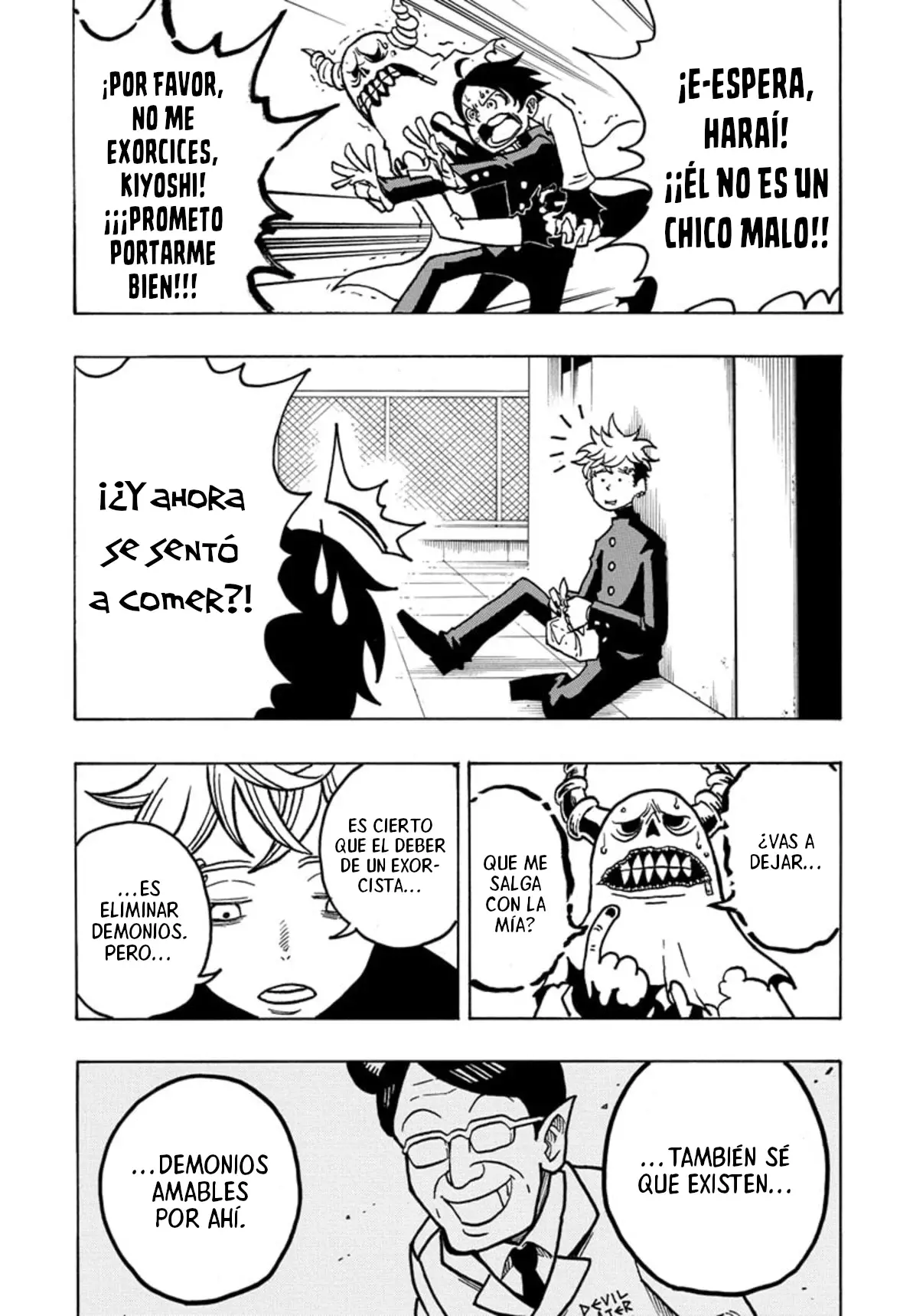 Ultimate Exorcist Kiyoshi Capitulo 5: Kiyoshi, el Estudiante de Secundaria página 16
