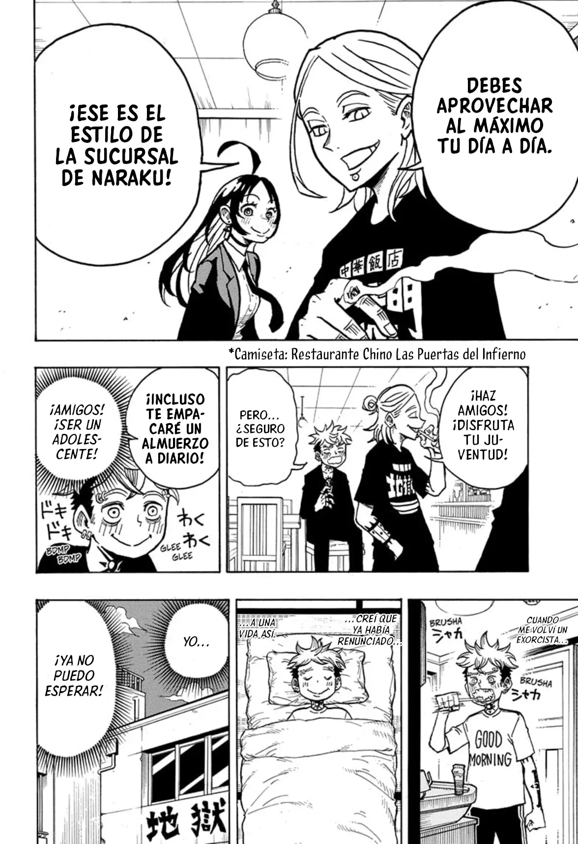Ultimate Exorcist Kiyoshi Capitulo 5: Kiyoshi, el Estudiante de Secundaria página 2