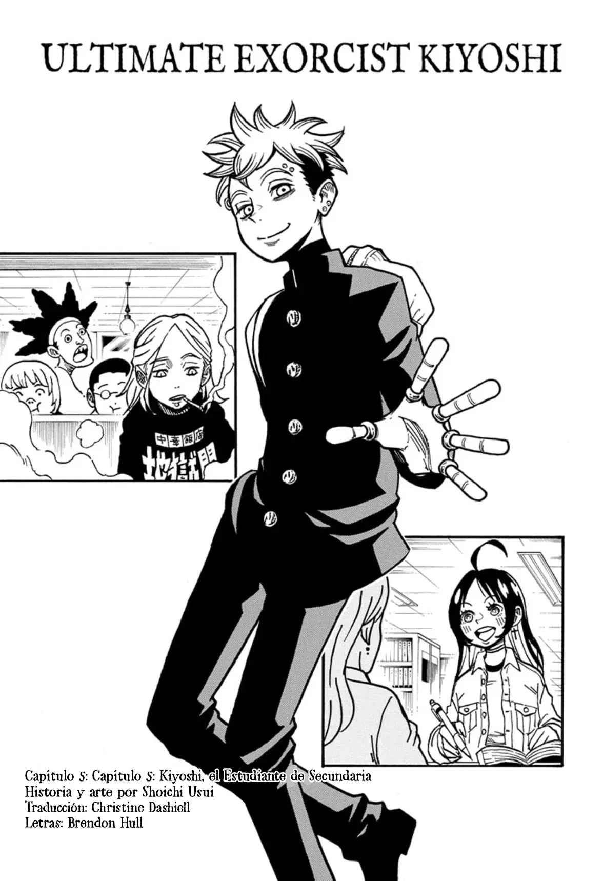 Ultimate Exorcist Kiyoshi Capitulo 5: Kiyoshi, el Estudiante de Secundaria página 3