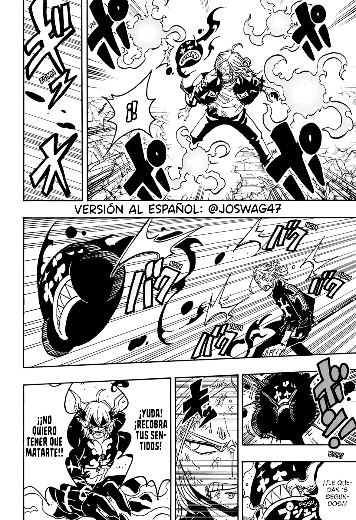 Ultimate Exorcist Kiyoshi Capitulo 50: Sr. Sakaki, el Exorcista página 3