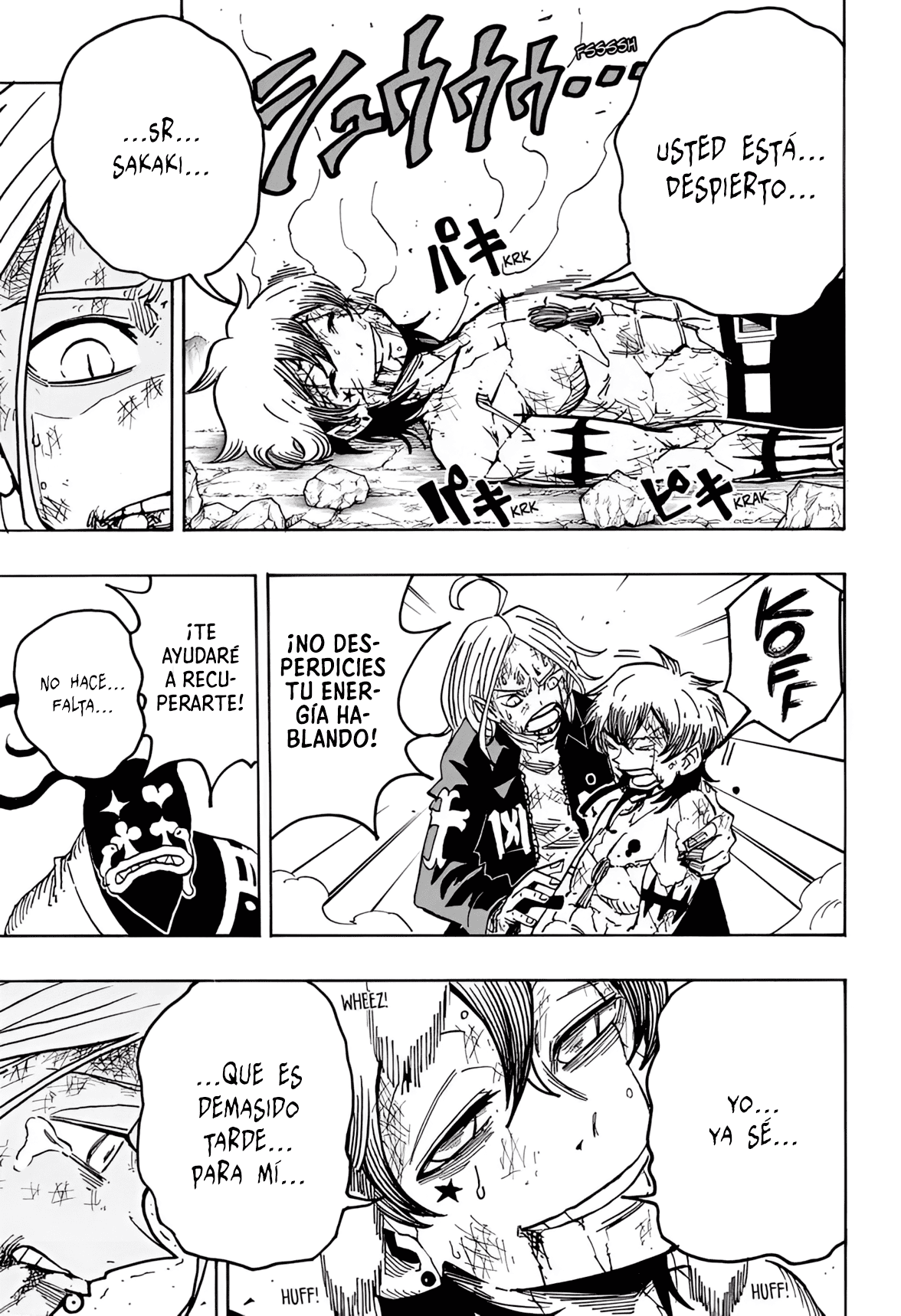 Ultimate Exorcist Kiyoshi Capitulo 51: Sakaki &amp; Yuda página 4
