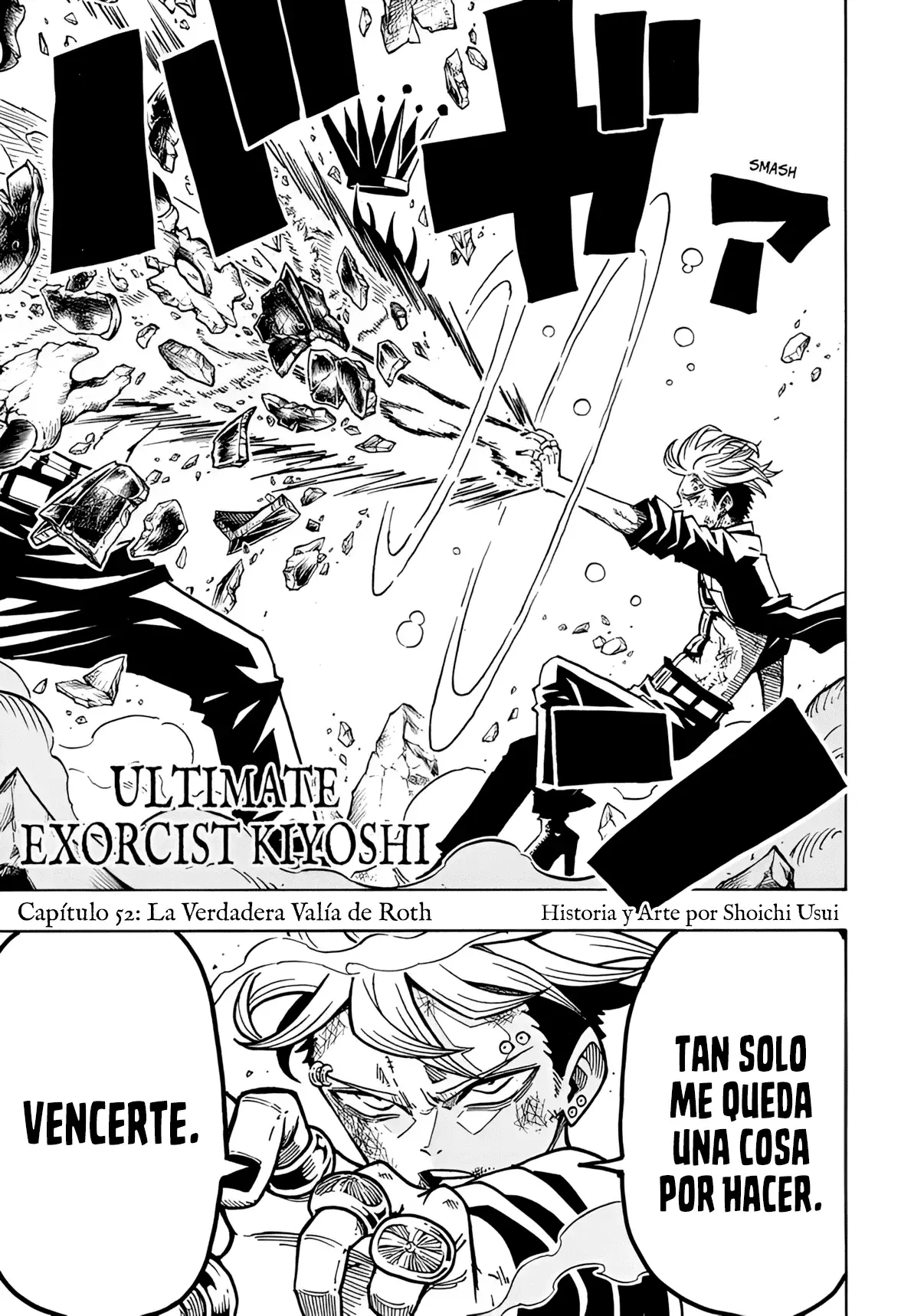 Ultimate Exorcist Kiyoshi Capitulo 52: La Verdadera Valía de Roth página 2
