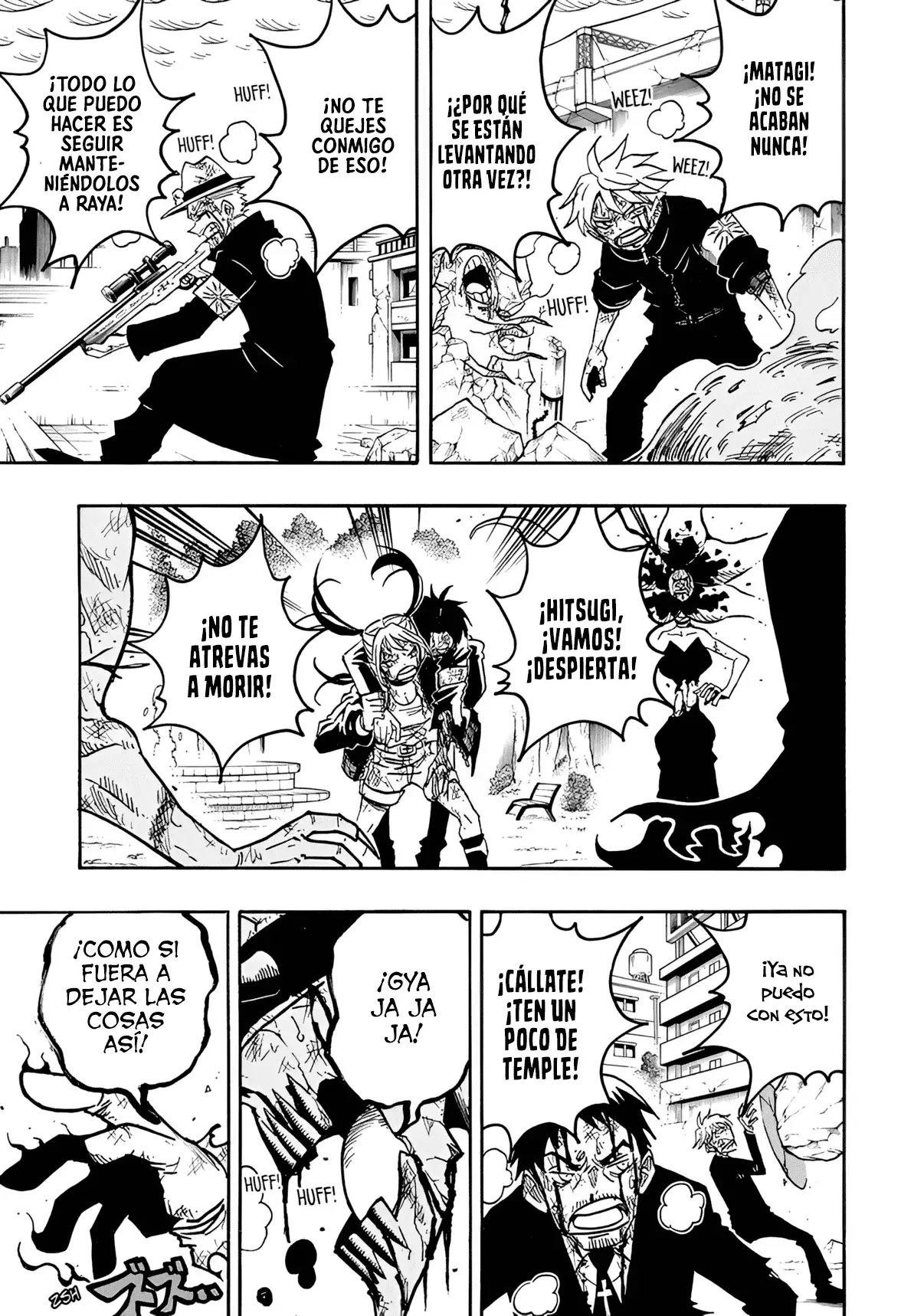 Ultimate Exorcist Kiyoshi Capitulo 53: La Peor Pesadilla Favorita página 11
