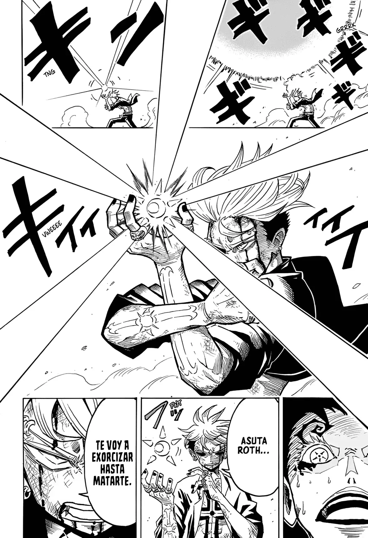 Ultimate Exorcist Kiyoshi Capitulo 53: La Peor Pesadilla Favorita página 5