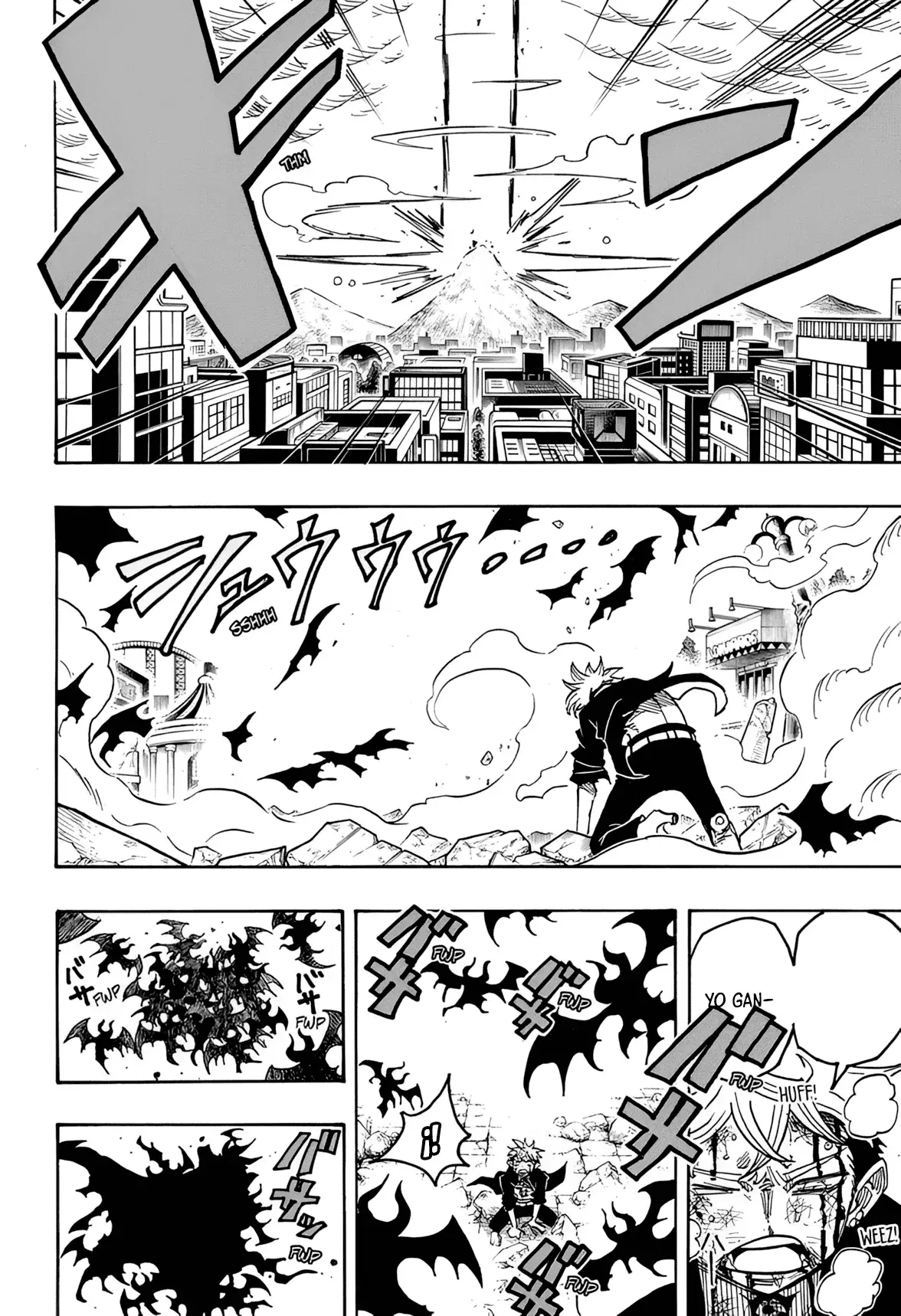 Ultimate Exorcist Kiyoshi Capitulo 53: La Peor Pesadilla Favorita página 8