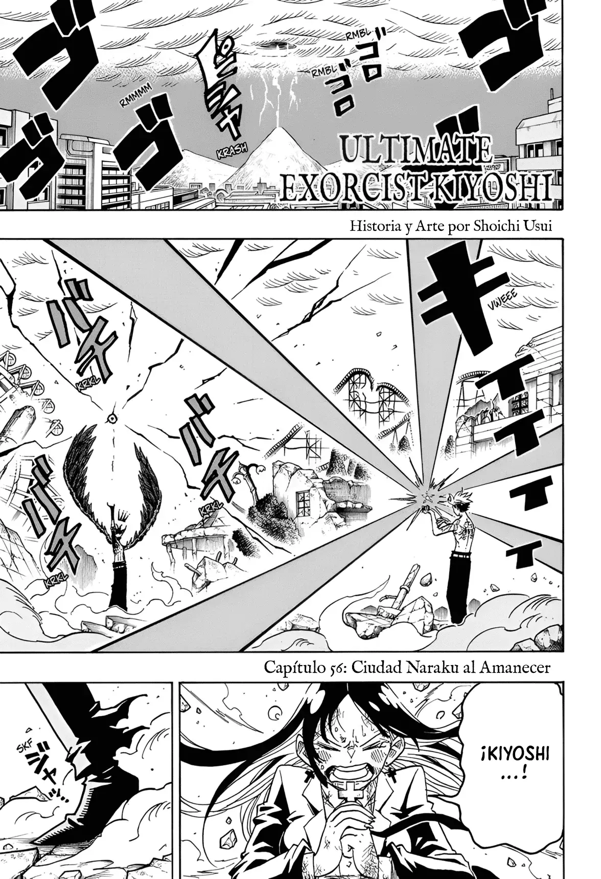 Ultimate Exorcist Kiyoshi Capitulo 56: Ciudad Naraku al Amanecer página 2