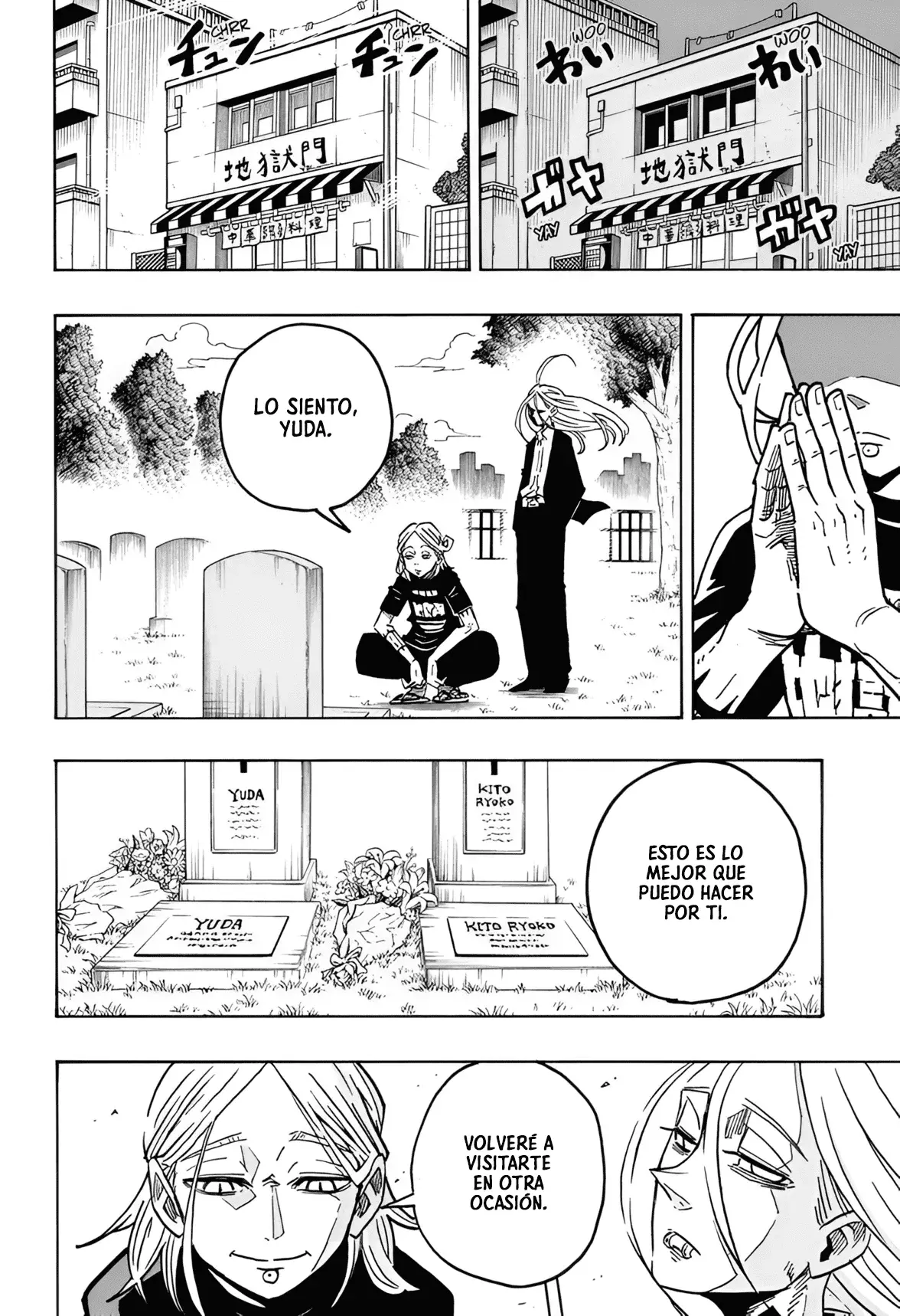 Ultimate Exorcist Kiyoshi Capitulo 57: El Desfile Negro -Final- página 19