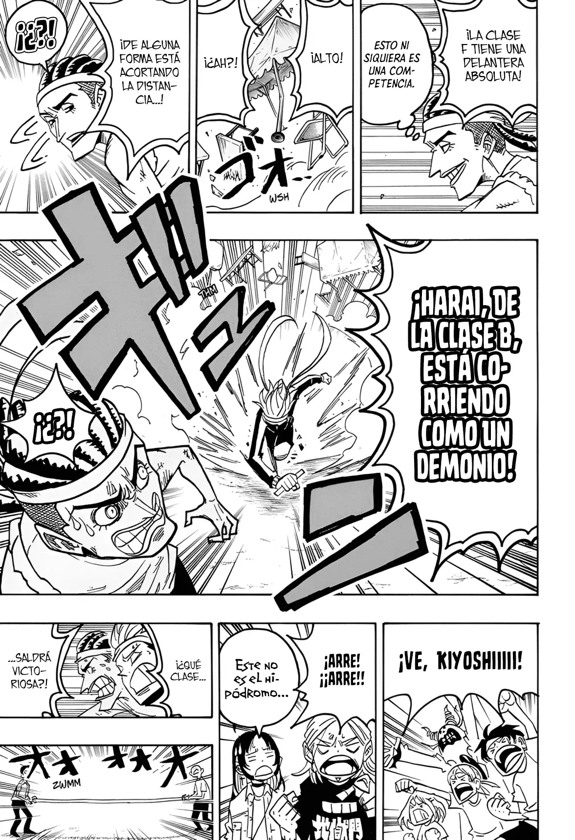 Ultimate Exorcist Kiyoshi Capitulo 58: El Cargo que ha de Transferirse página 12