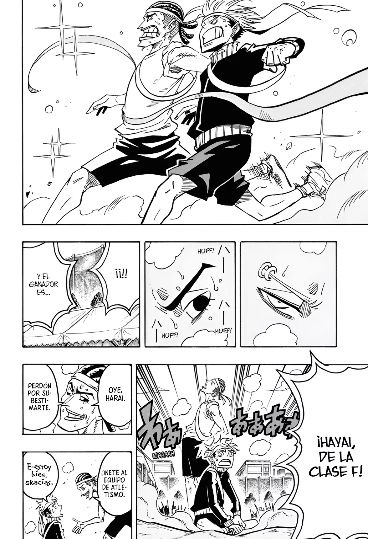 Ultimate Exorcist Kiyoshi Capitulo 58: El Cargo que ha de Transferirse página 13