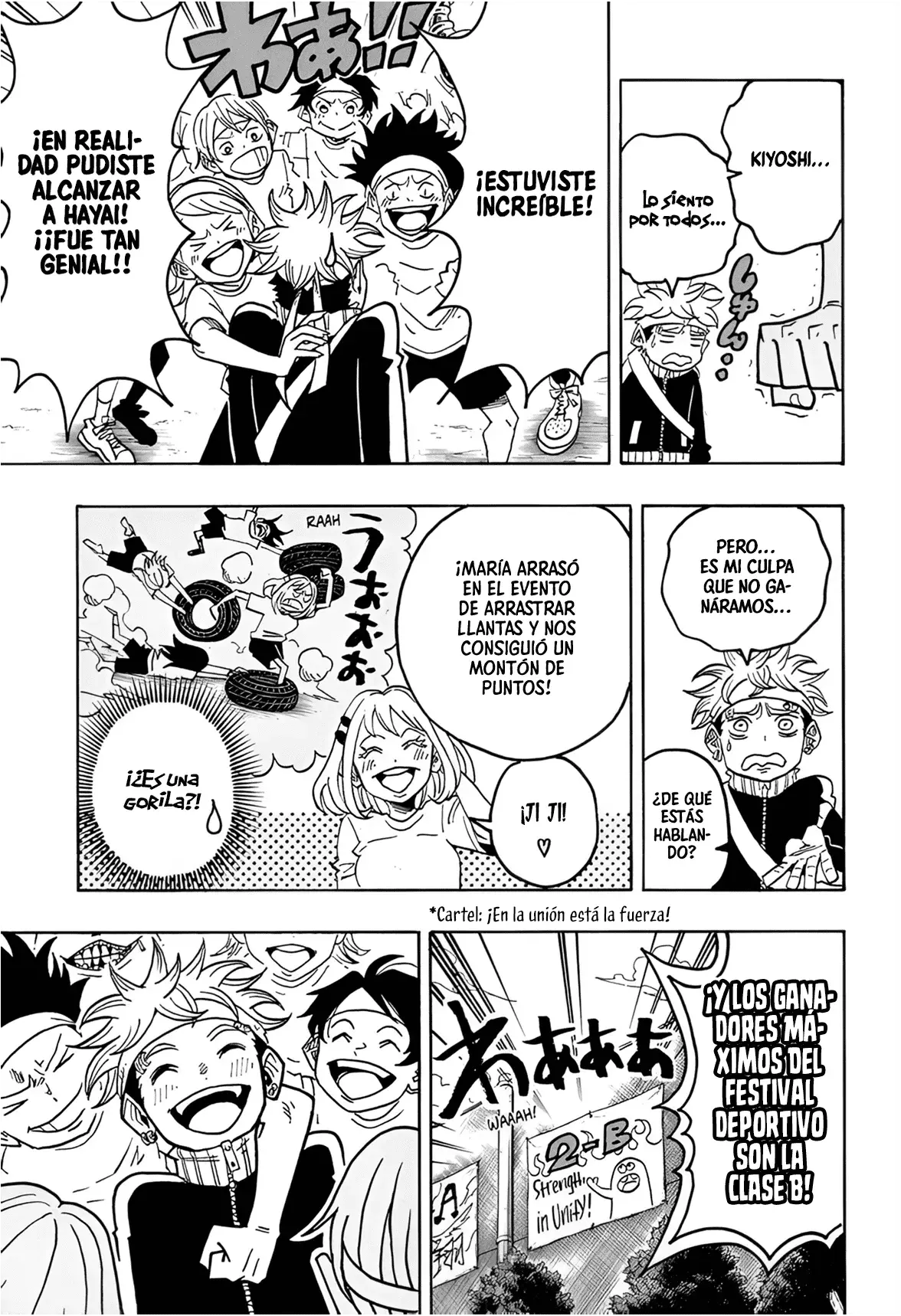 Ultimate Exorcist Kiyoshi Capitulo 58: El Cargo que ha de Transferirse página 14