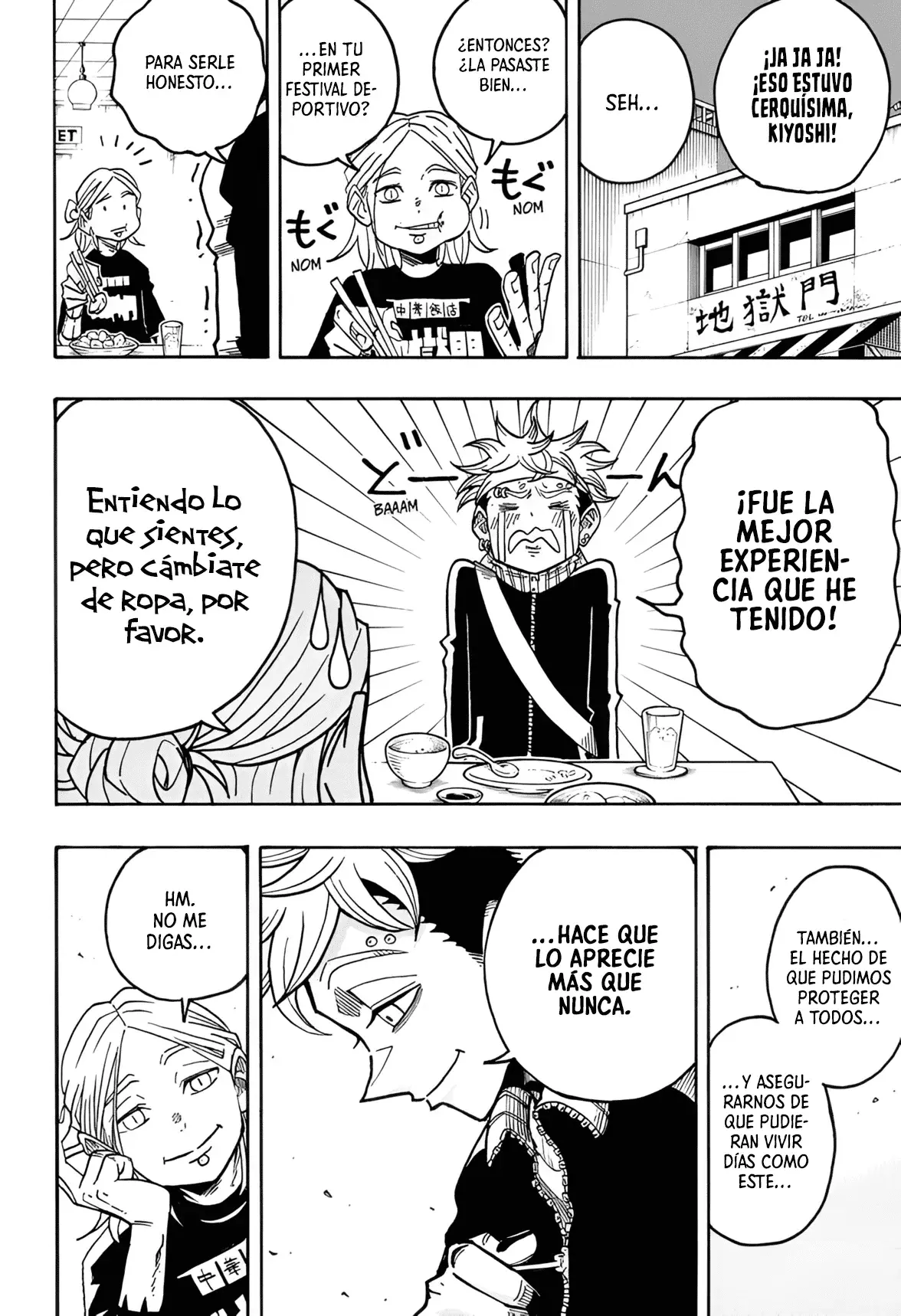 Ultimate Exorcist Kiyoshi Capitulo 58: El Cargo que ha de Transferirse página 15