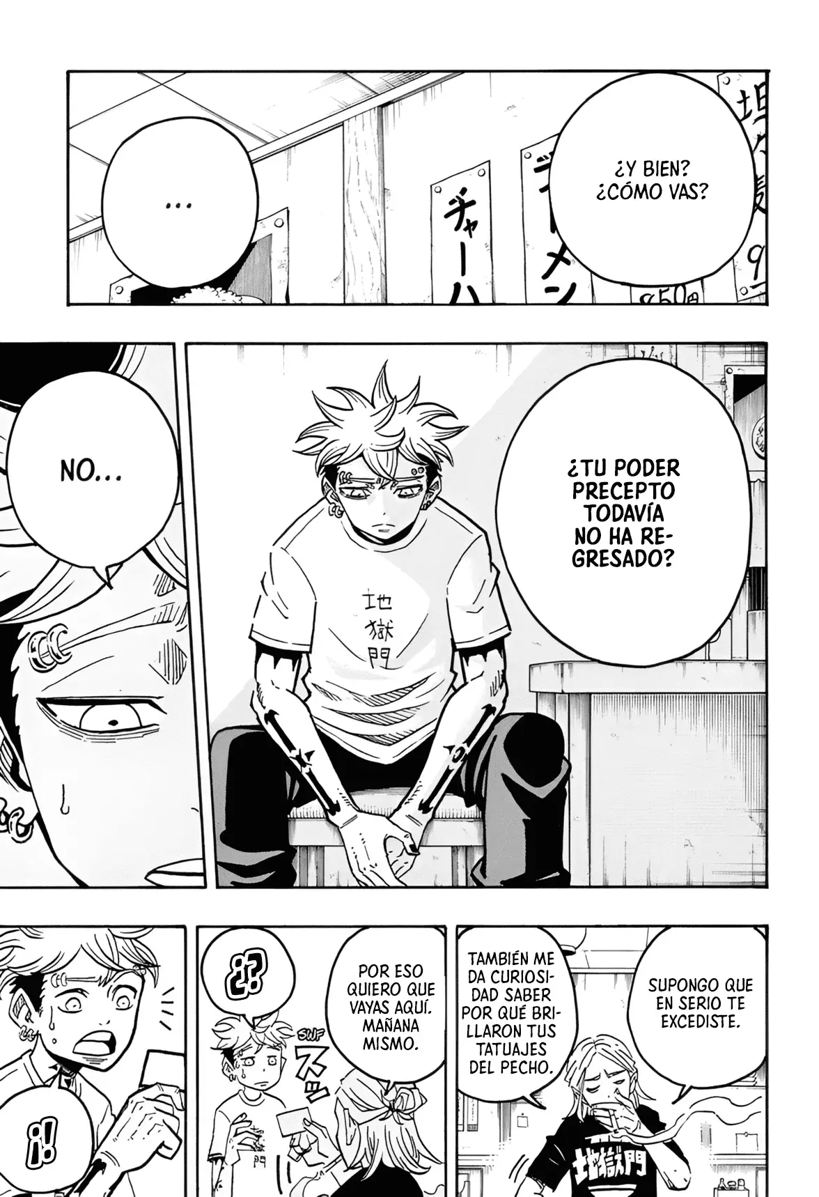 Ultimate Exorcist Kiyoshi Capitulo 58: El Cargo que ha de Transferirse página 16