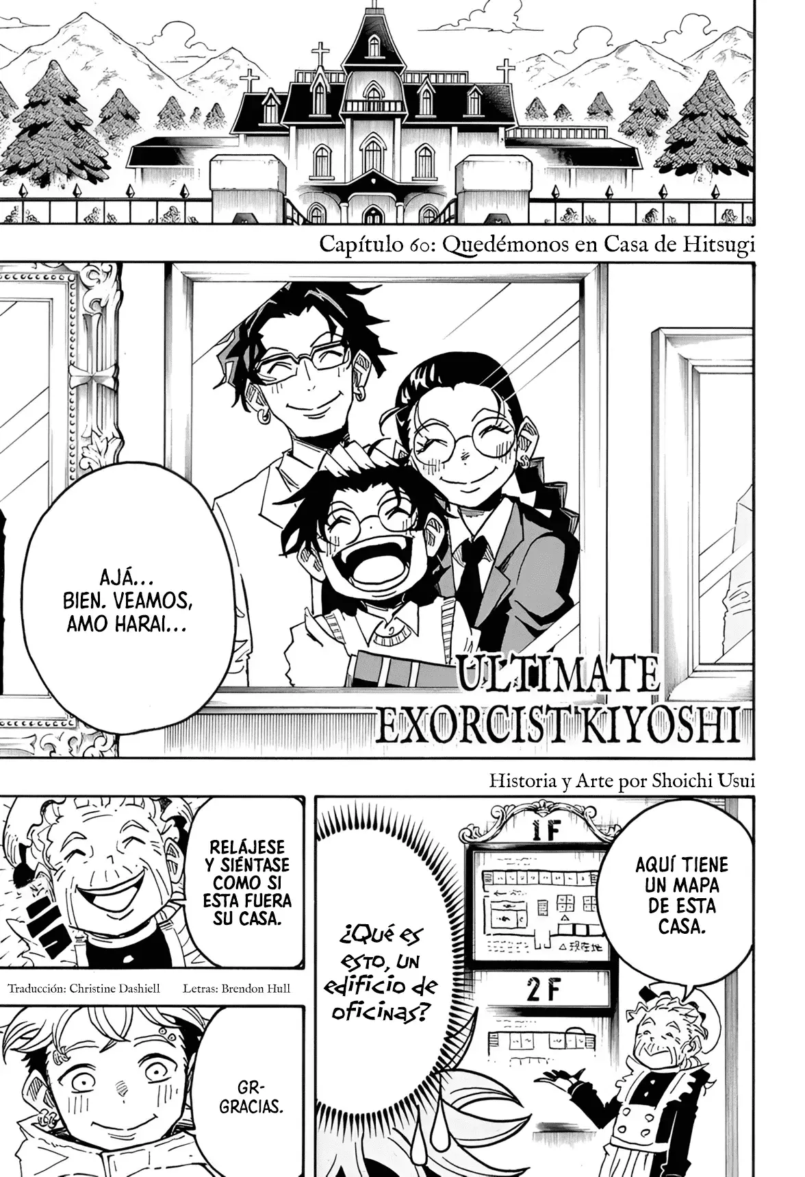 Ultimate Exorcist Kiyoshi Capitulo 60: Quedémonos en Casa de Hitsugi página 2
