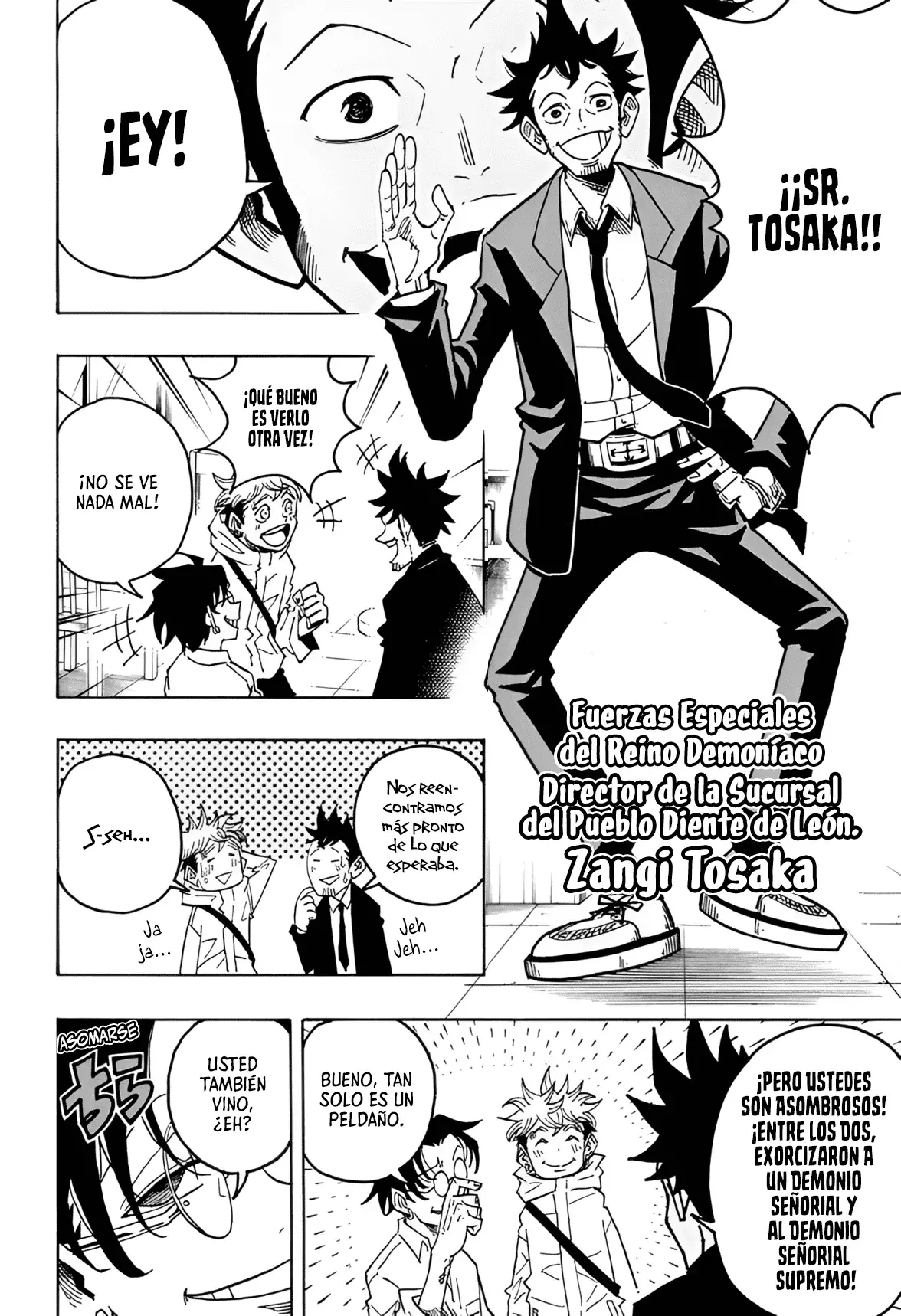 Ultimate Exorcist Kiyoshi Capitulo 61: Reunión de Exorcistas página 11