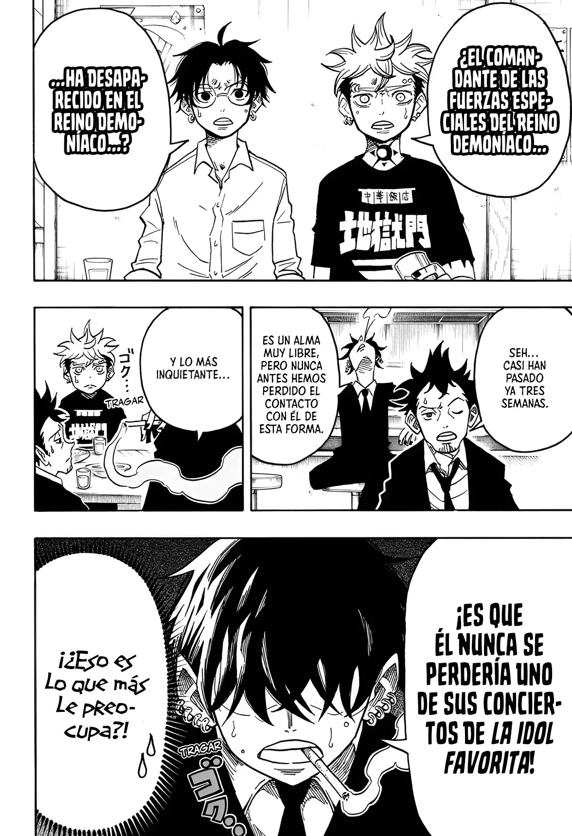Ultimate Exorcist Kiyoshi Capitulo 61: Reunión de Exorcistas página 15