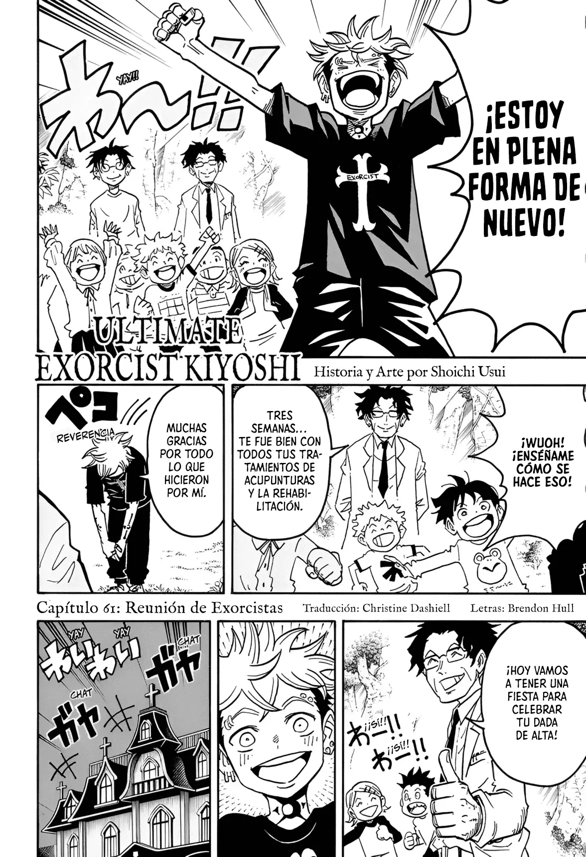 Ultimate Exorcist Kiyoshi Capitulo 61: Reunión de Exorcistas página 3