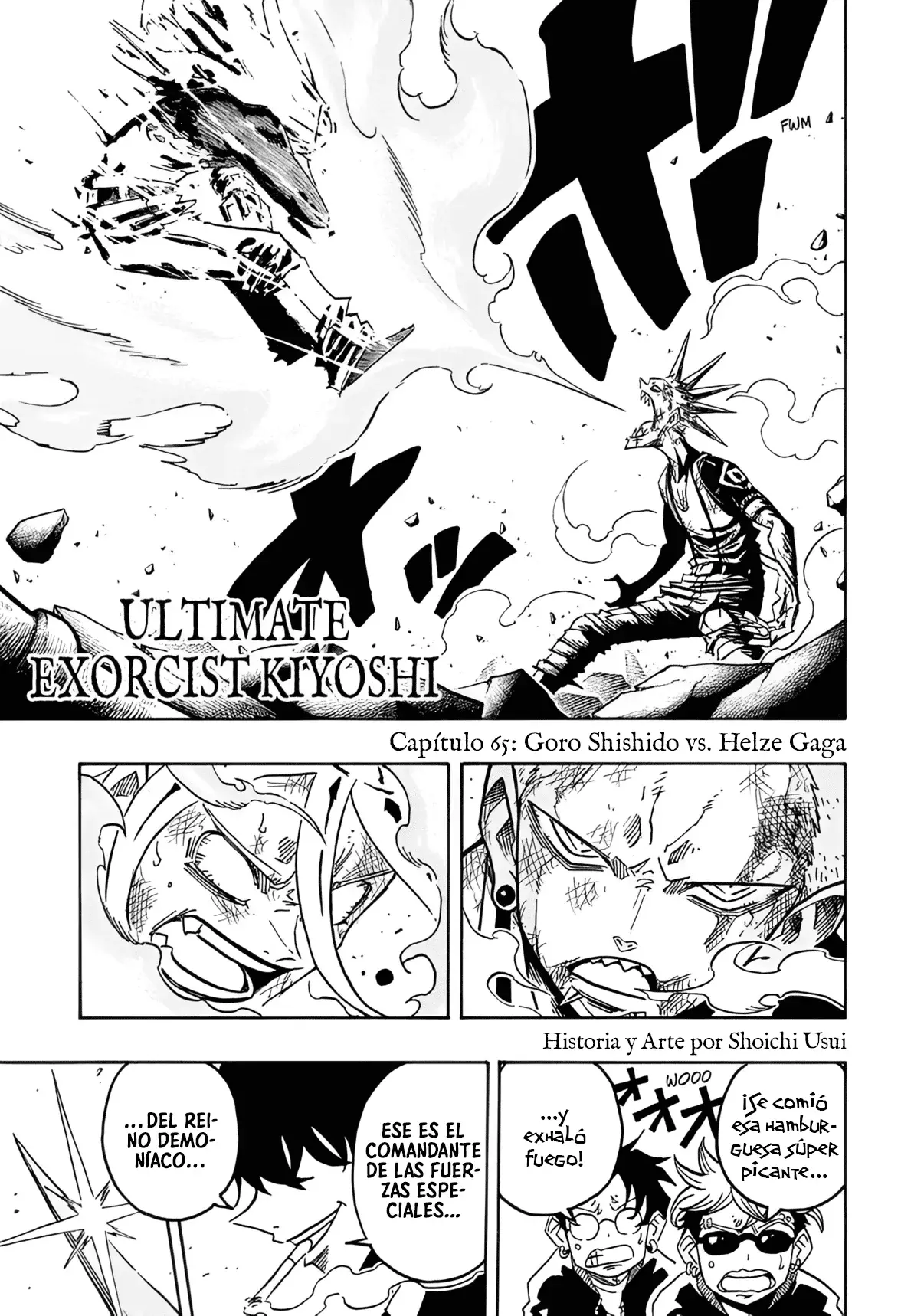 Ultimate Exorcist Kiyoshi Capitulo 65: Goro Shishido vs. Helze Gaga página 2