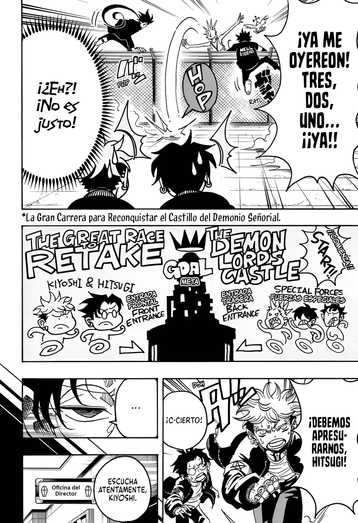 Ultimate Exorcist Kiyoshi Capitulo 67: La Gran Carrera para Reconquistar el Castillo del Demonio Señorial página 7