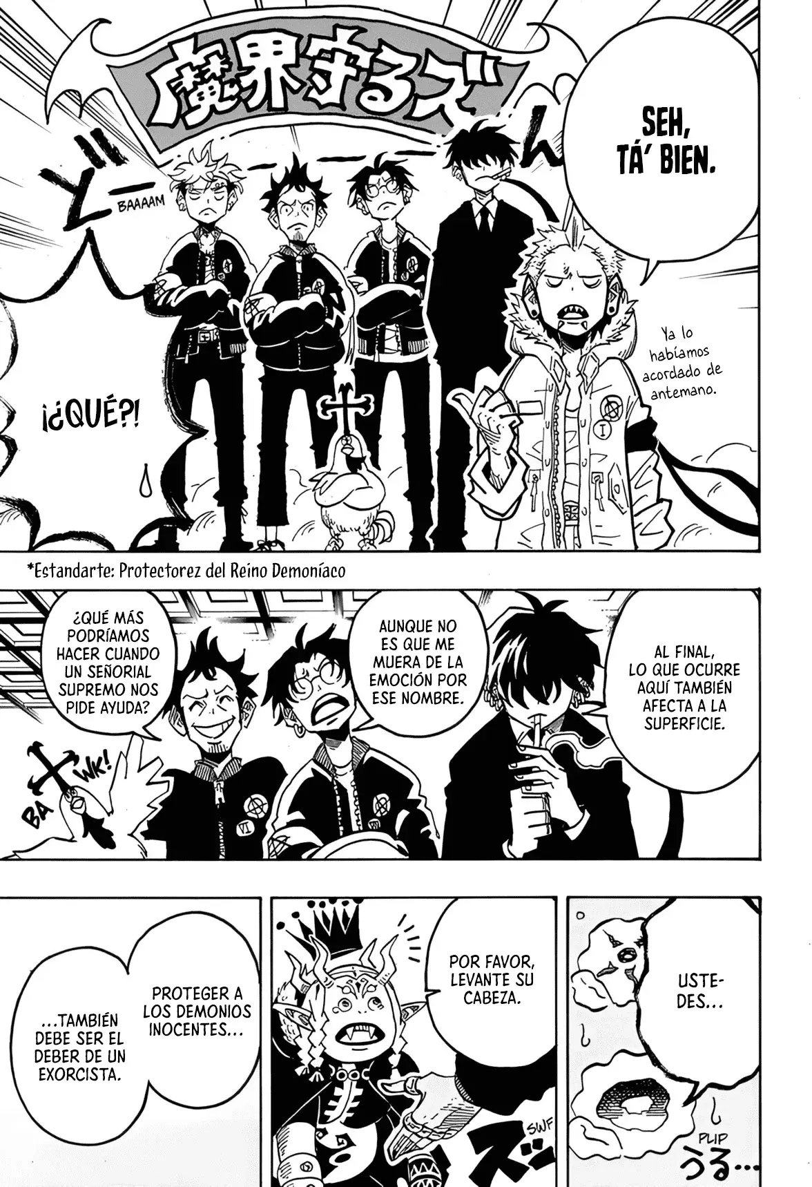 Ultimate Exorcist Kiyoshi Capitulo 68: El Demonio Señorial Supremo Helze Bub página 13