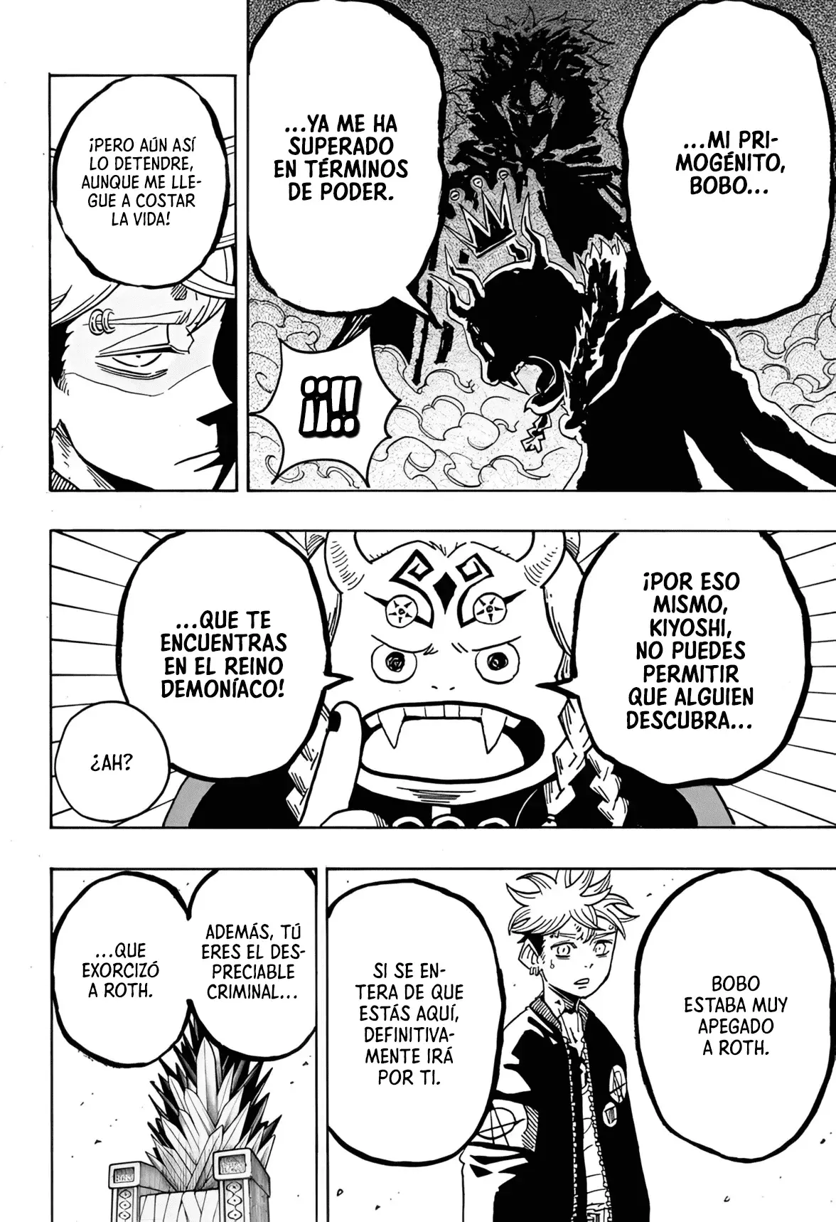 Ultimate Exorcist Kiyoshi Capitulo 68: El Demonio Señorial Supremo Helze Bub página 16