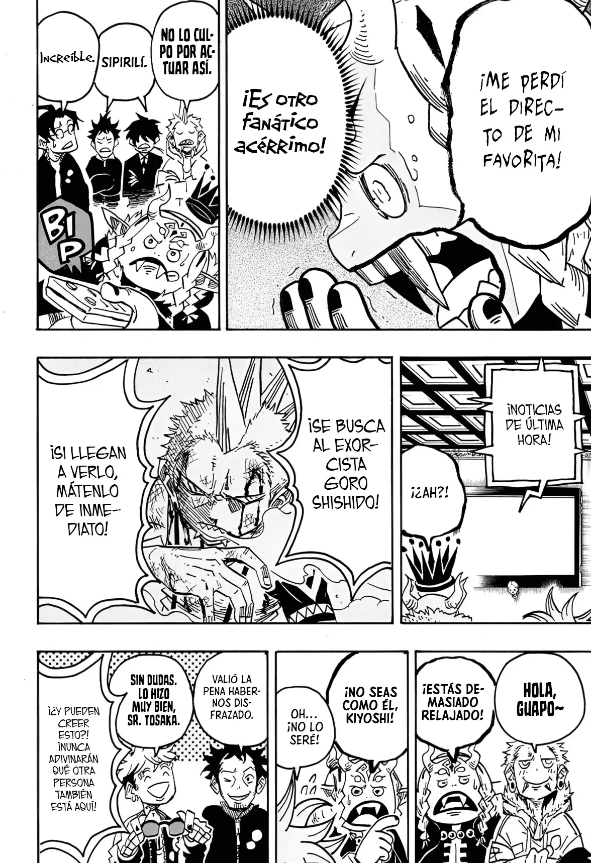 Ultimate Exorcist Kiyoshi Capitulo 68: El Demonio Señorial Supremo Helze Bub página 18