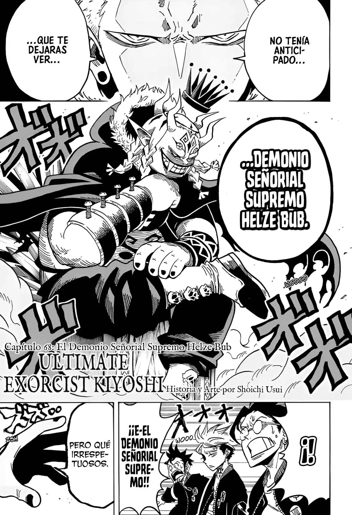 Ultimate Exorcist Kiyoshi Capitulo 68: El Demonio Señorial Supremo Helze Bub página 2