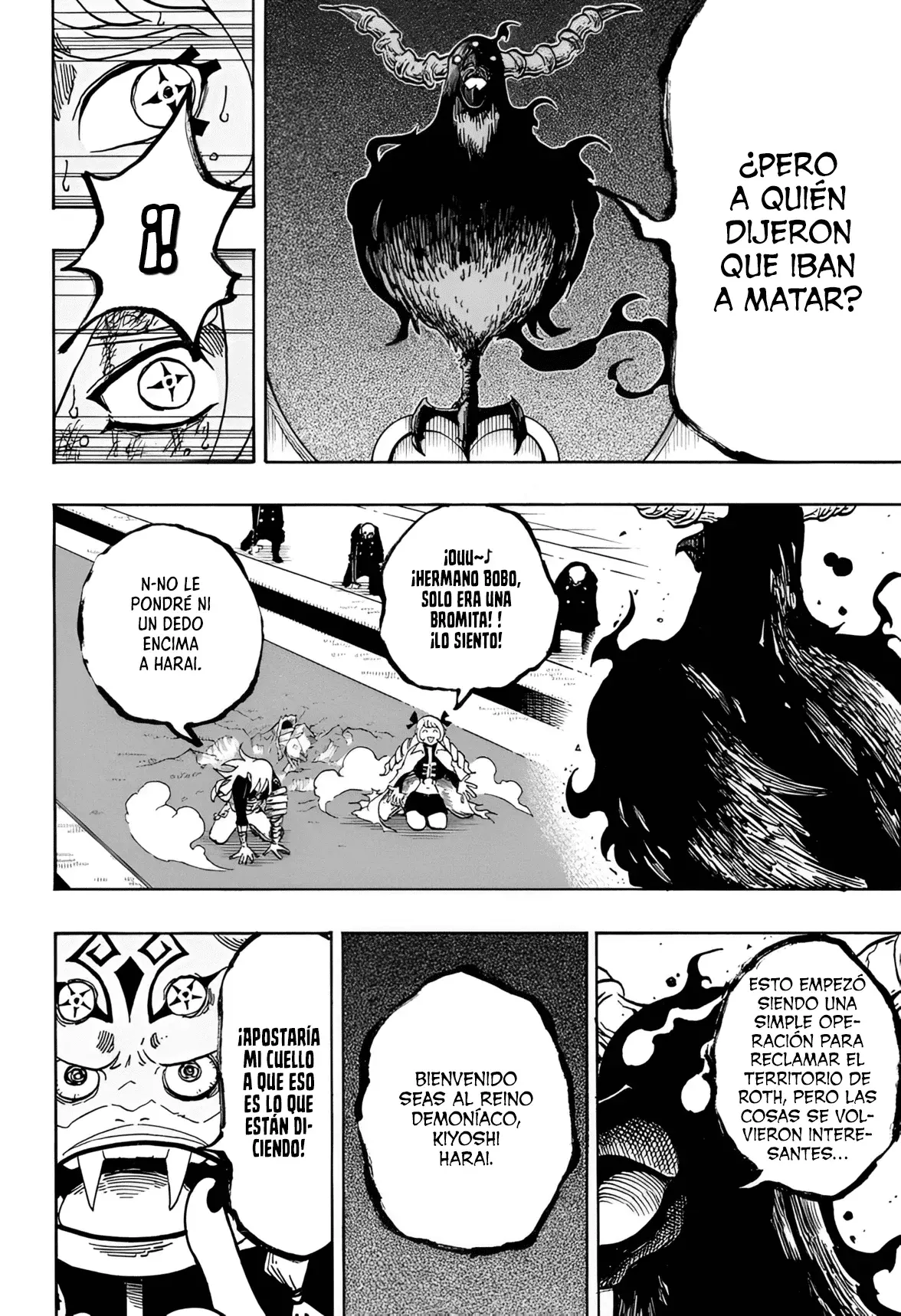Ultimate Exorcist Kiyoshi Capitulo 69: Víspera del Enfrentamiento página 7