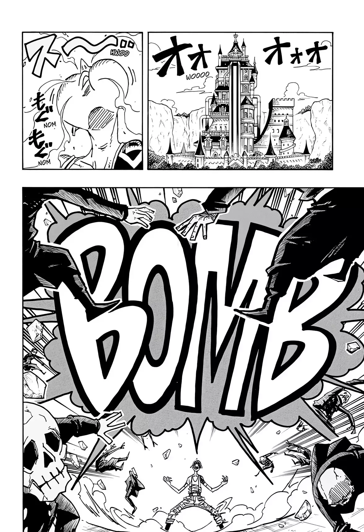Ultimate Exorcist Kiyoshi Capitulo 72: Kiyoshi en la Casa de los Yamada página 11