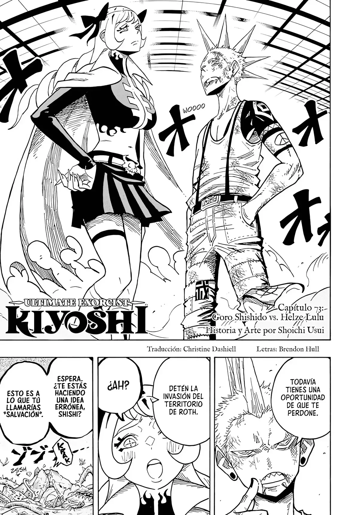 Ultimate Exorcist Kiyoshi Capitulo 73: Goro Shishido vs. Helze Lulu página 2