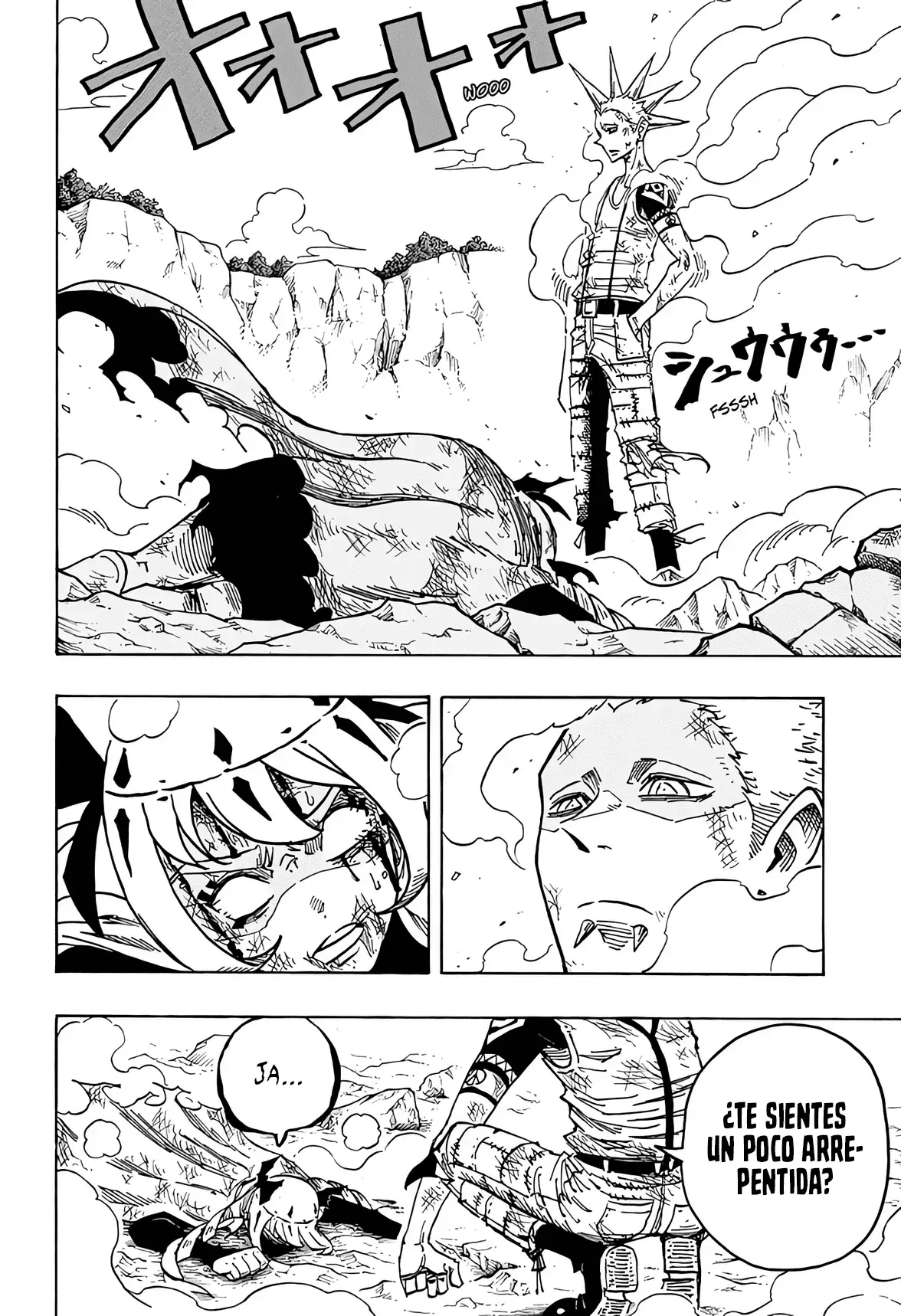 Ultimate Exorcist Kiyoshi Capitulo 74: Un Ramo, con Amor página 15