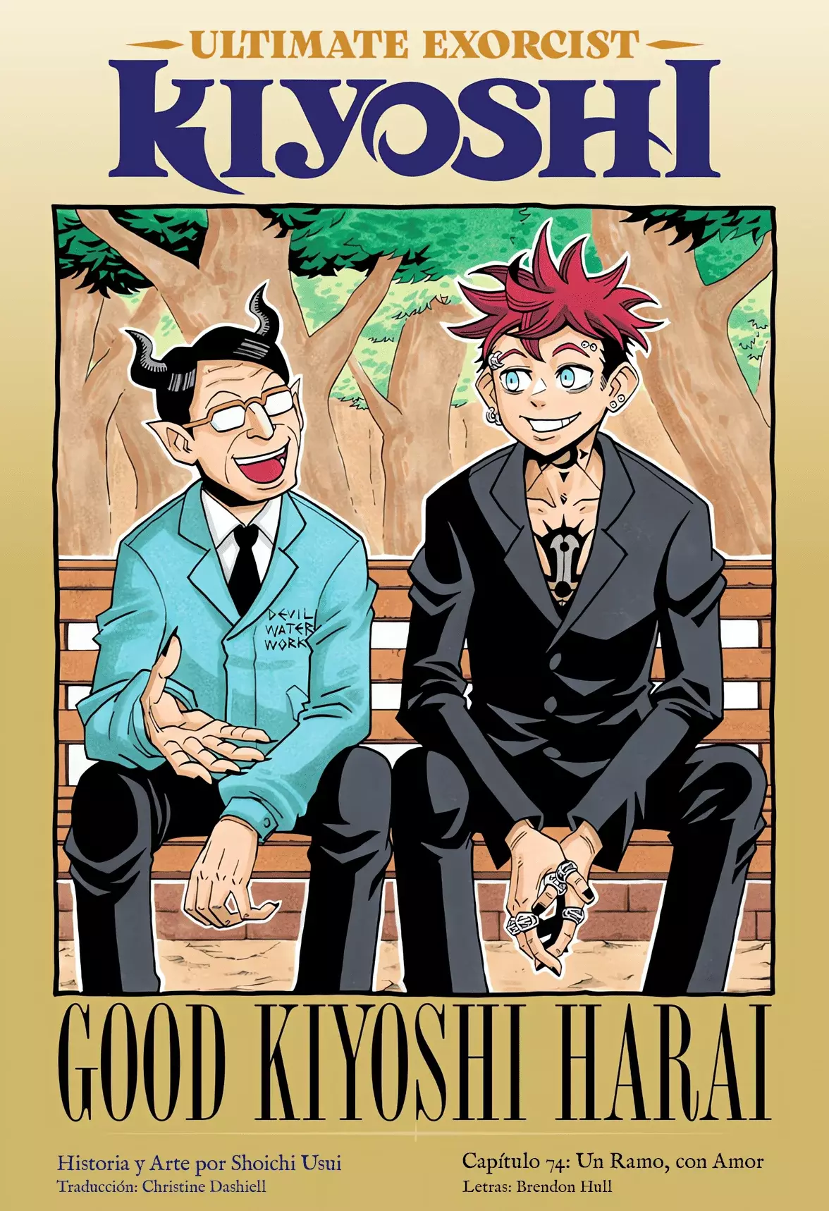 Ultimate Exorcist Kiyoshi Capitulo 74: Un Ramo, con Amor página 2
