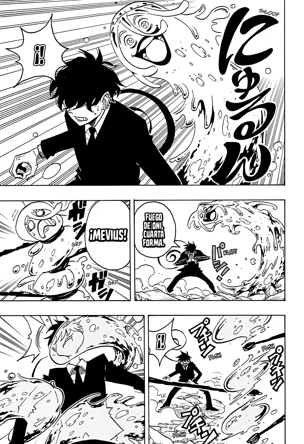 Ultimate Exorcist Kiyoshi Capitulo 75: El Primogénito, Helze Bobo página 17